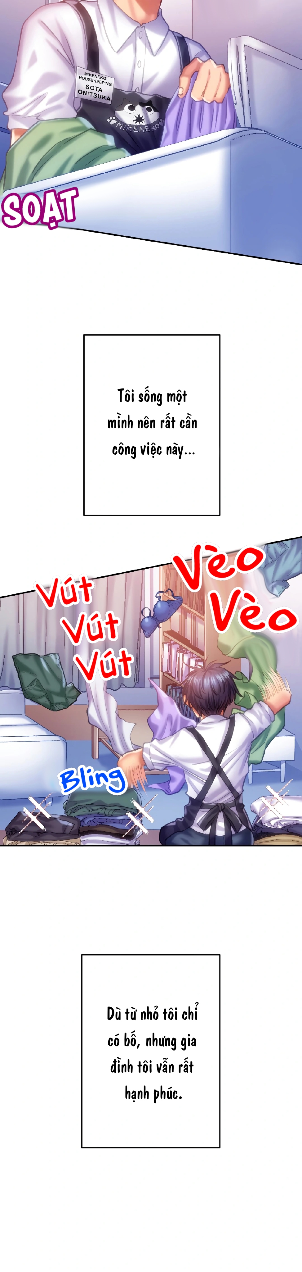 Đọc truyện hentai Chiếc gối tình dục hoàn hảo - Chap 1