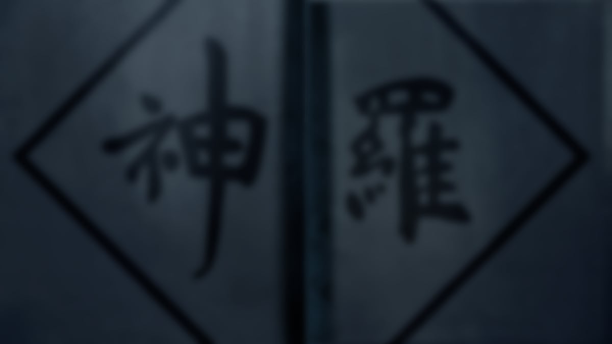 Đọc truyện hentai A Final Dream - Chap 2