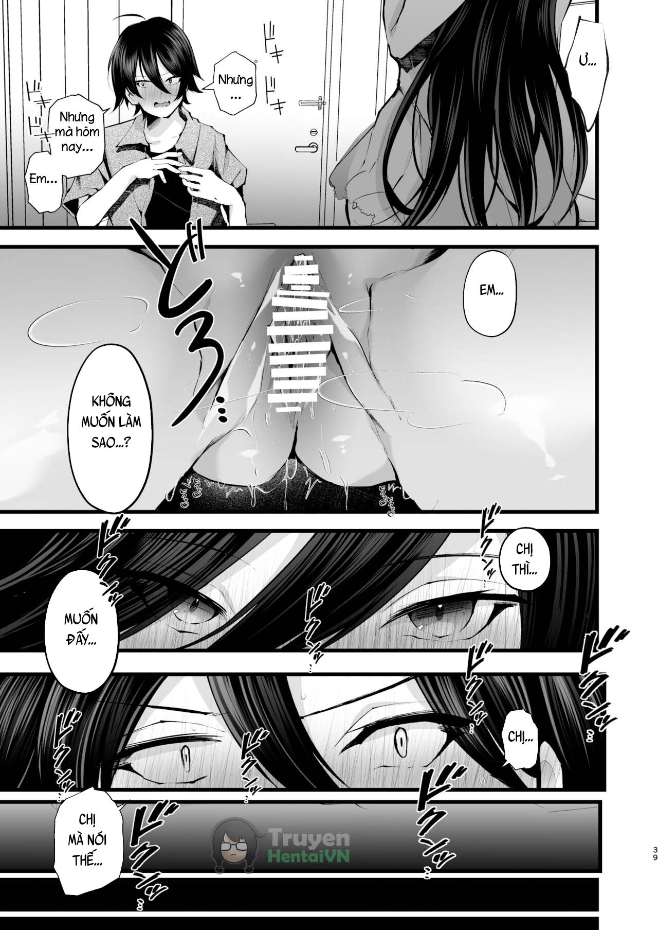Đọc truyện hentai Boku o Shinu made Amayakashite Kureru Zenkoutei Onee-san - Oneshot