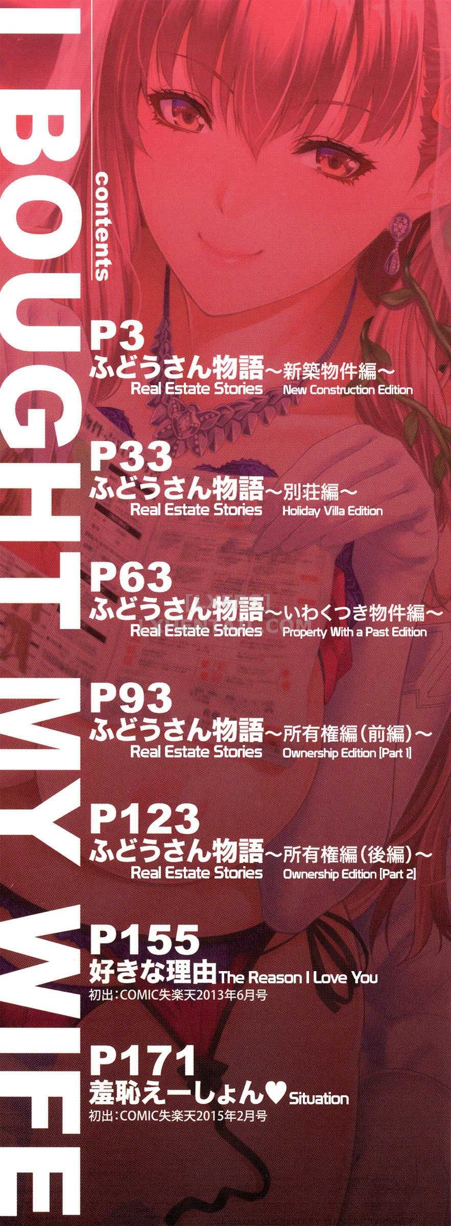 Đọc truyện hentai Yome Kounyuu Shimashita - Chap 1
