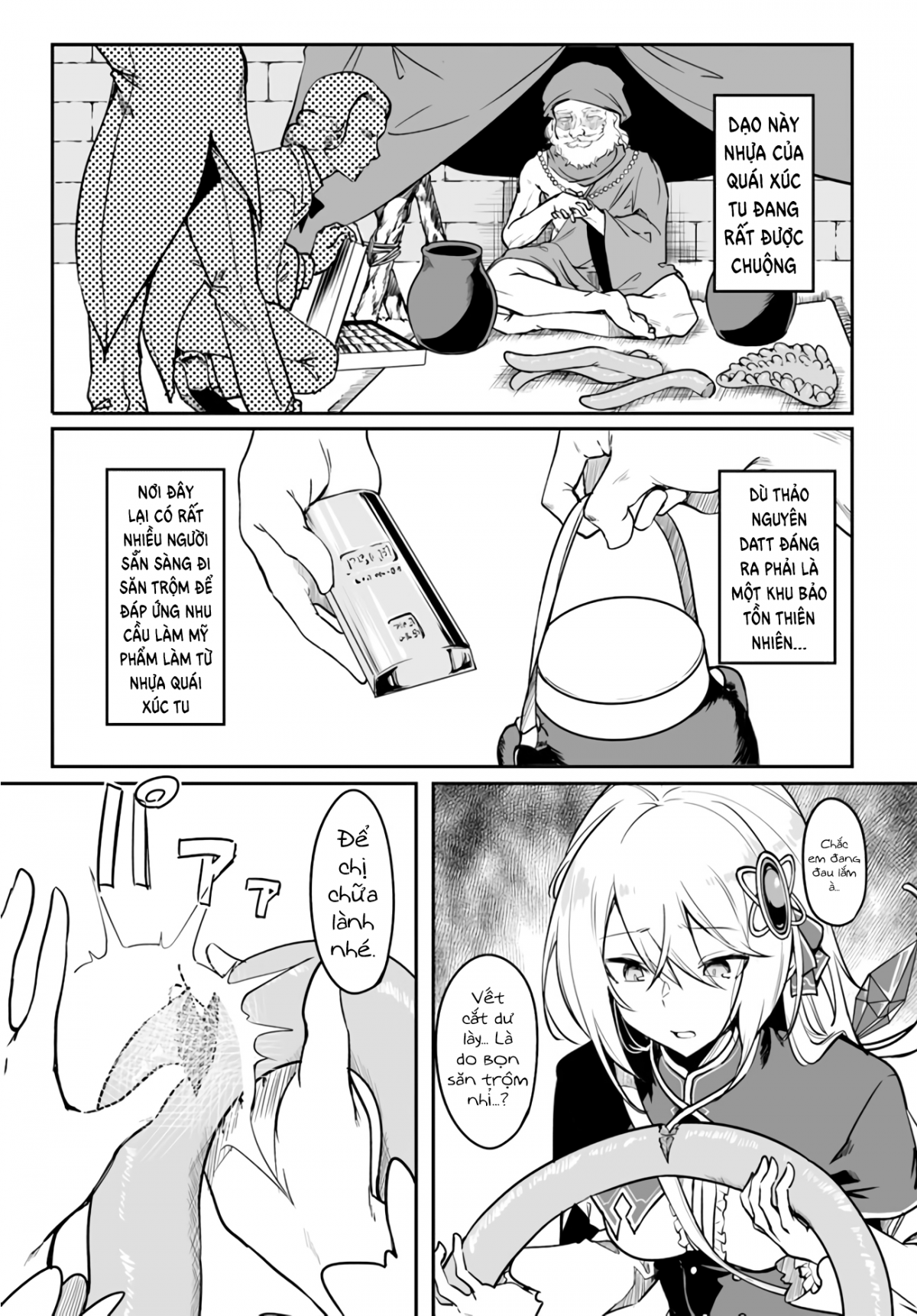 Đọc truyện hentai Bồn Chứa Tinh Bất Tử Phiêu Lưu Ký - Chương 1: Xúc Tu Ma Quái Phê Tựa Dây Thừng (I)