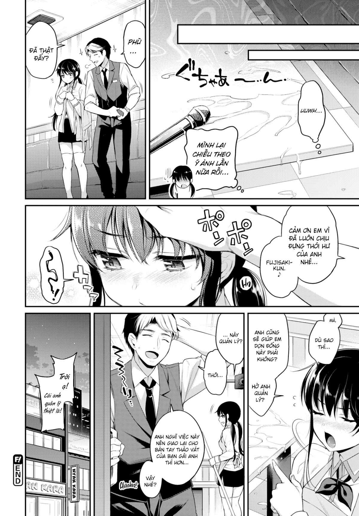 Đọc truyện hentai Tôi muốn trêu chọc bạn, vì cô bạn quá đứng đắn - Oneshot