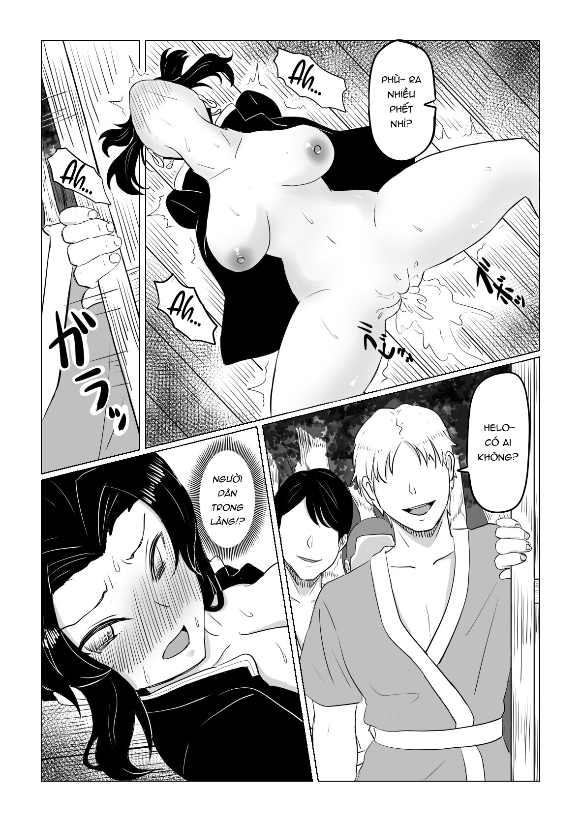 Đọc truyện hentai Trùng trụ Shinobu được sư phụ huấn luyện - Oneshot
