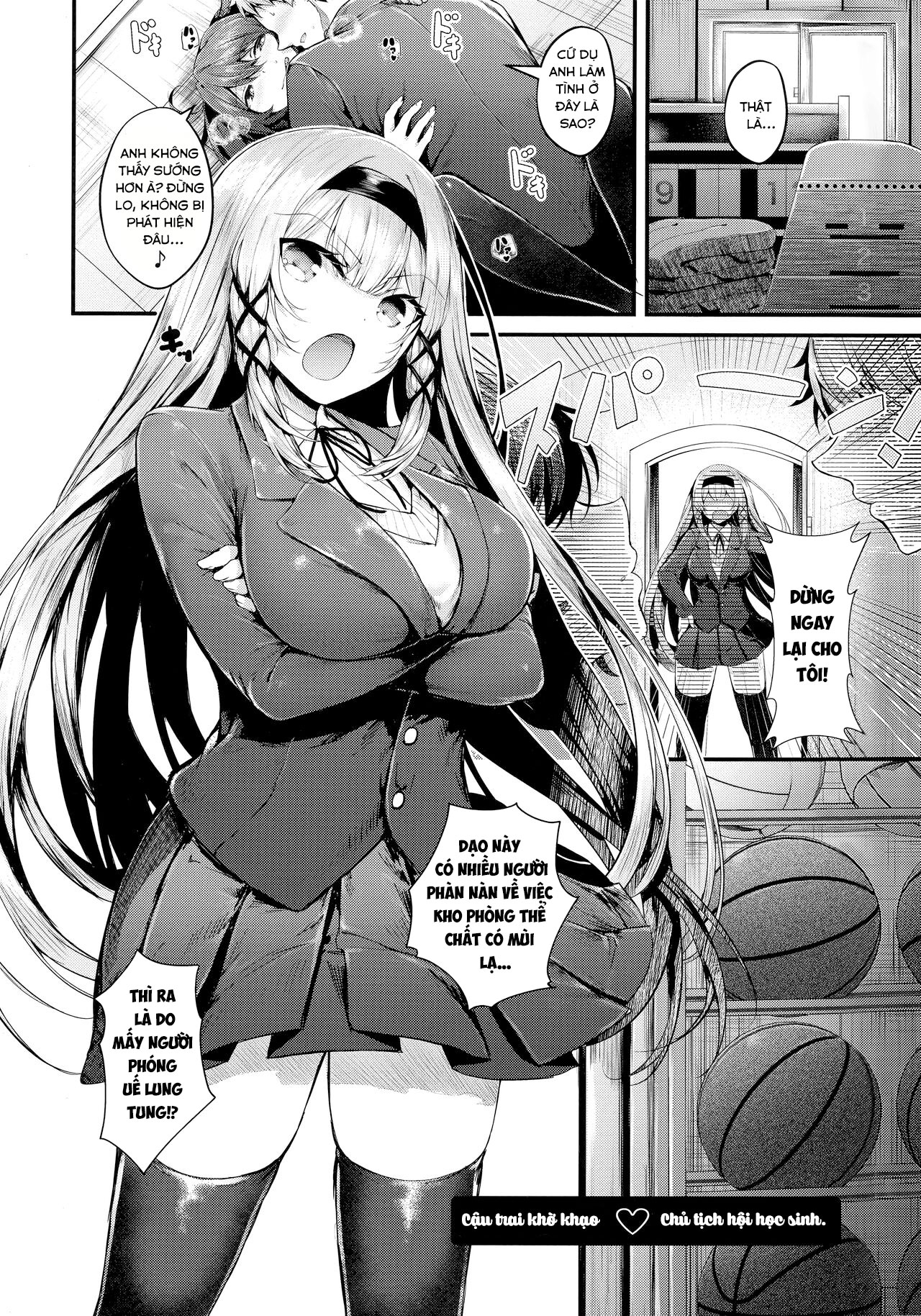 Đọc truyện hentai Namaiki Love Hole + Melonbooks Kounyu Tokuten + Toranoana Kounyu Tokuten - Chap 1 - Cậu trai khờ khạo và chủ tịch hội học sinh