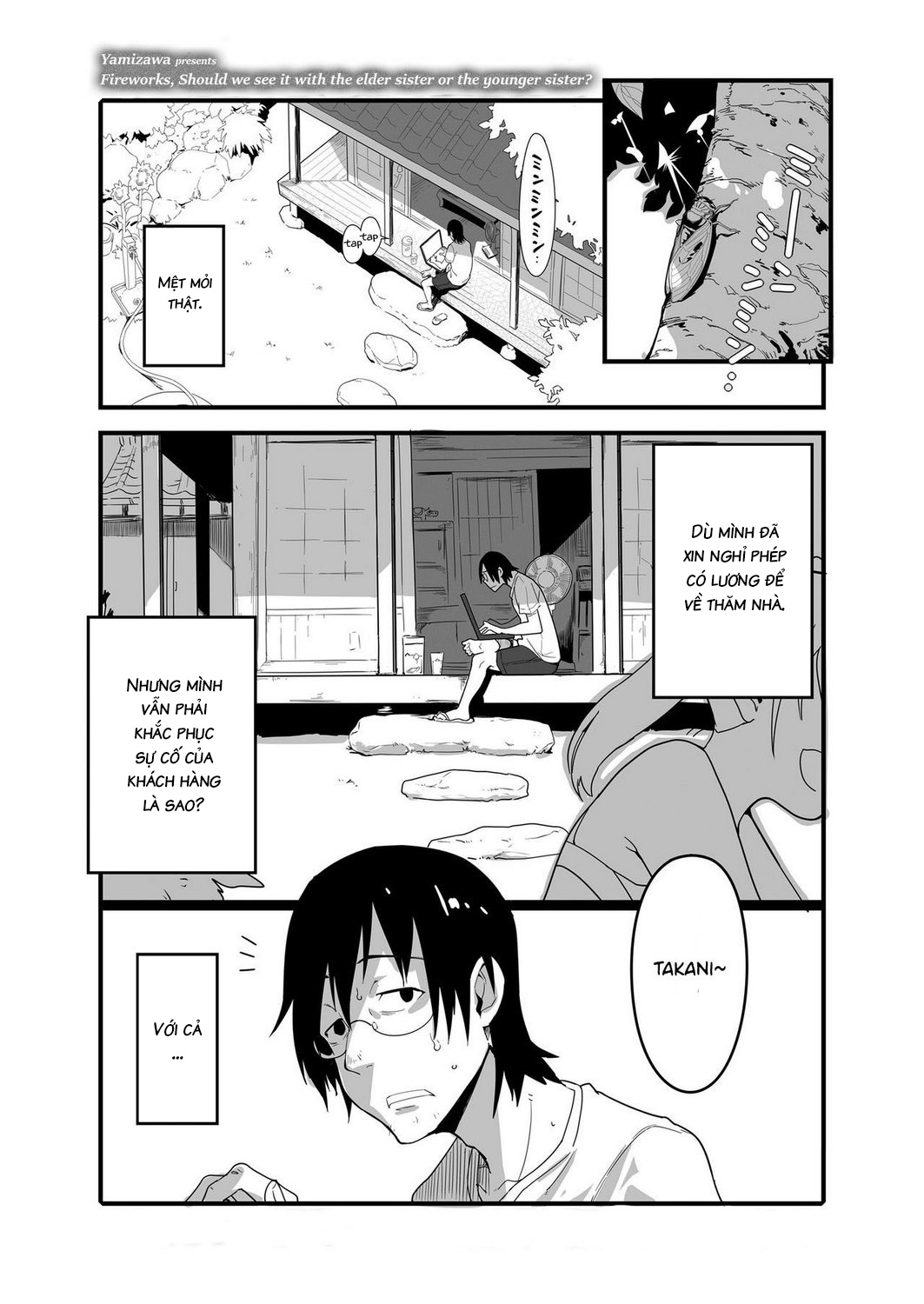 Đọc truyện hentai Pháo Hoa, Nên Ngắm Cùng Chị Gái Hay Em Gái? - Oneshot