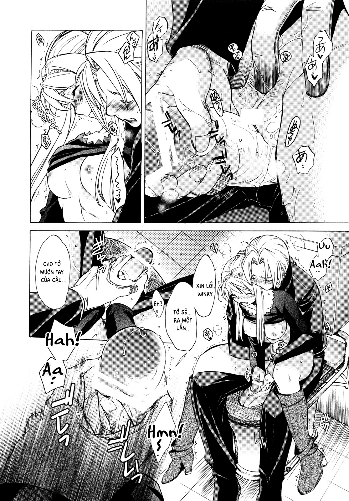 Đọc truyện hentai Cửa hàng tình dục phong cách nội trợ - Chap I