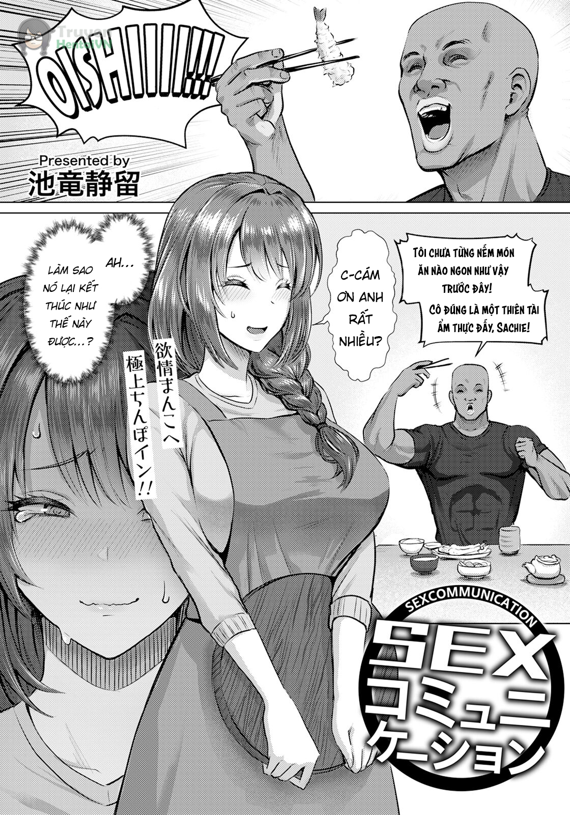 Đọc truyện hentai SEX Communication (ANGEL Club 2024-05) - Oneshot