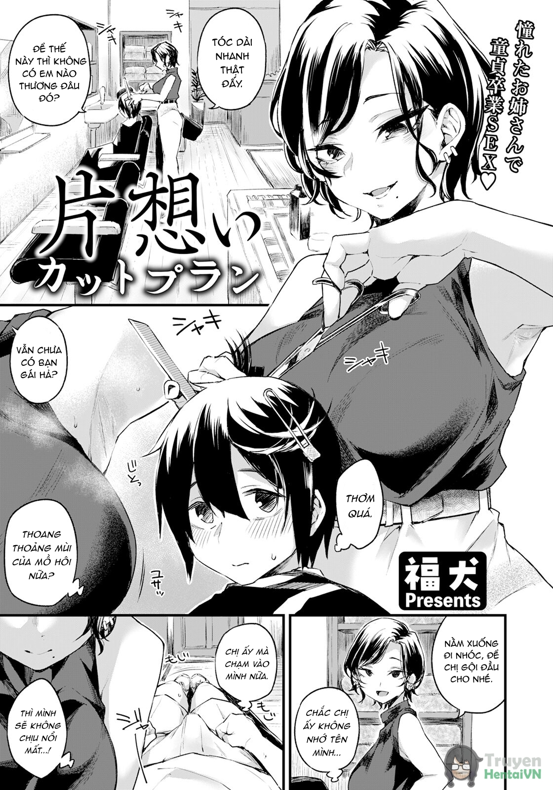 Đọc truyện hentai ANGEL Club 2024-02 - siêu phẩm - Chap 7 - Thành tựu đầu đời của cô chị tôi thầm thương trộm nhớ