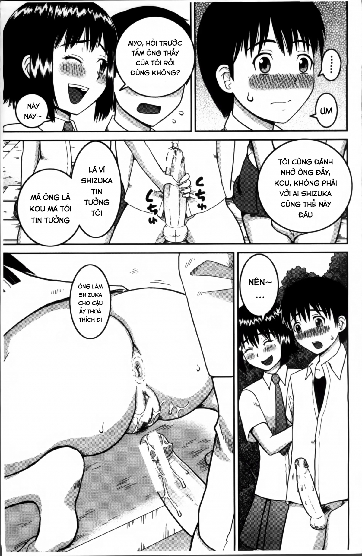 Đọc truyện hentai Watashi ga Hentai ni Natta Riyuu - Chap 1