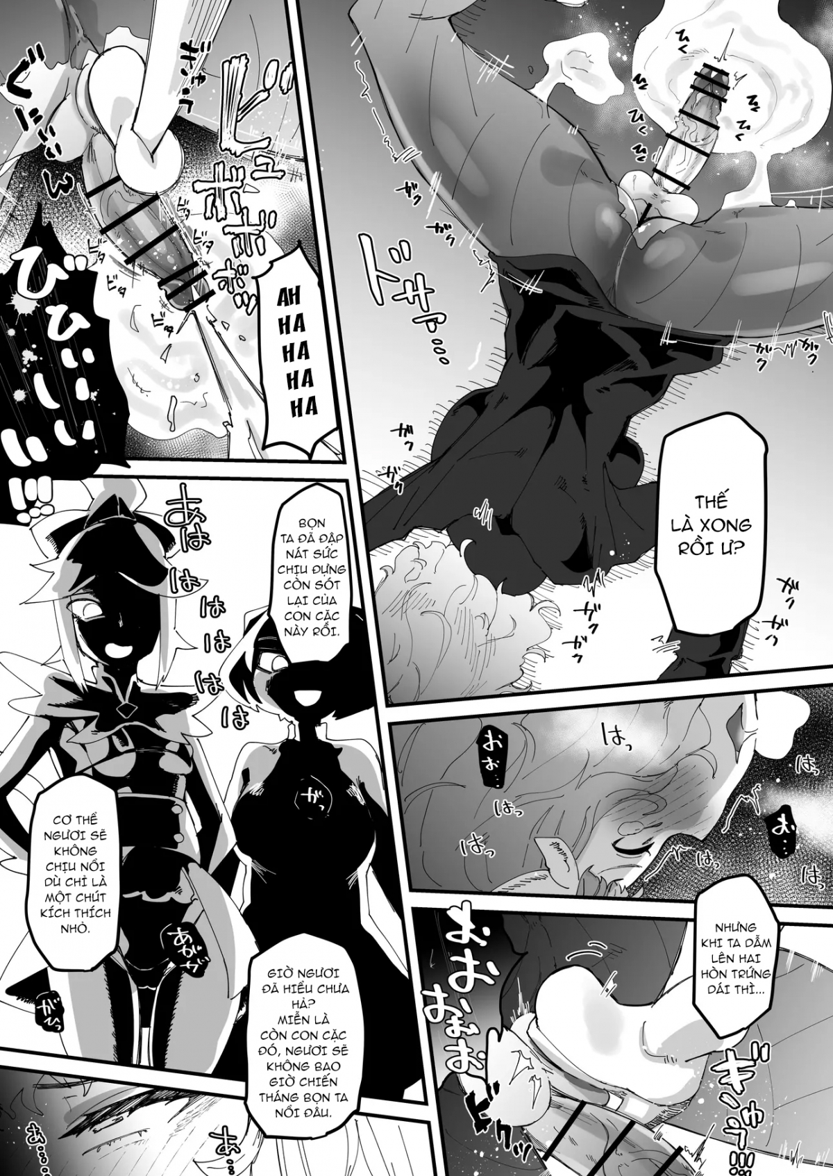 Đọc truyện hentai Đại ác quỷ có điểm yếu là một con cặc khổ dâm - Part 1