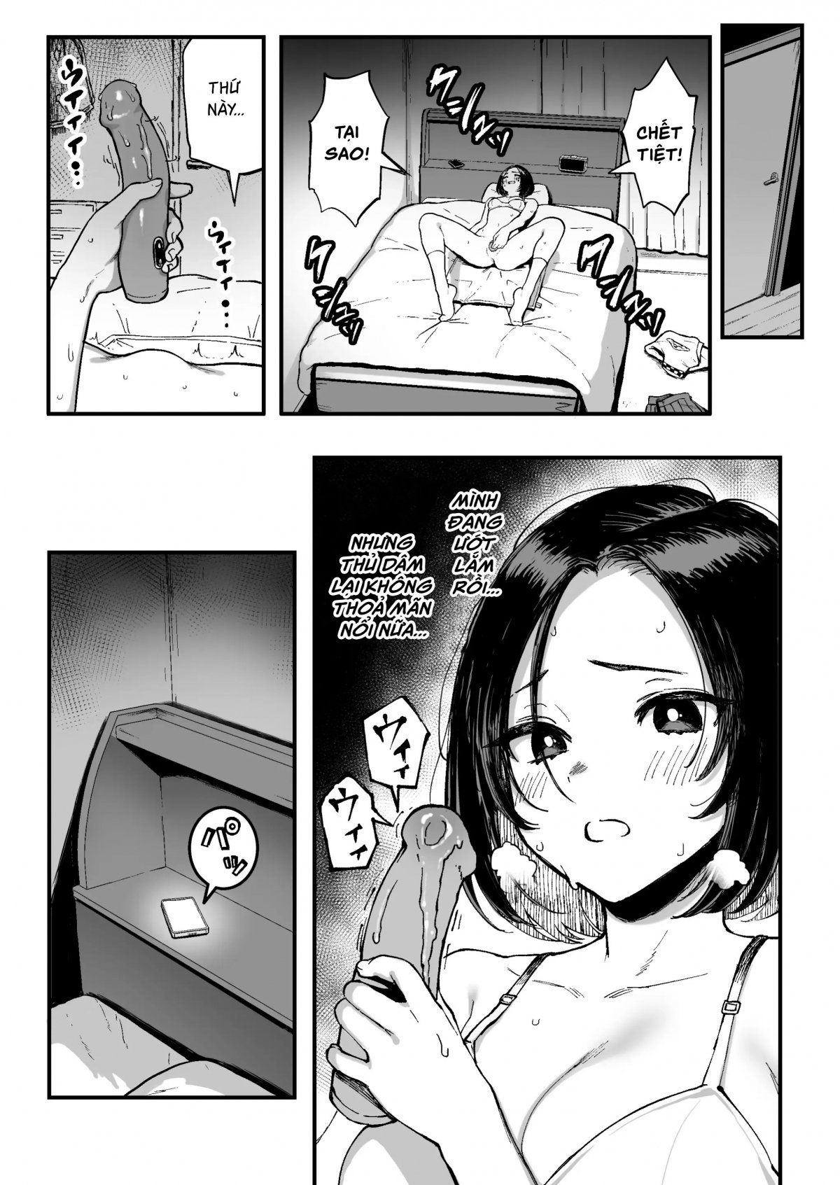 Đọc truyện hentai Lần đầu của Miharu - Oneshot