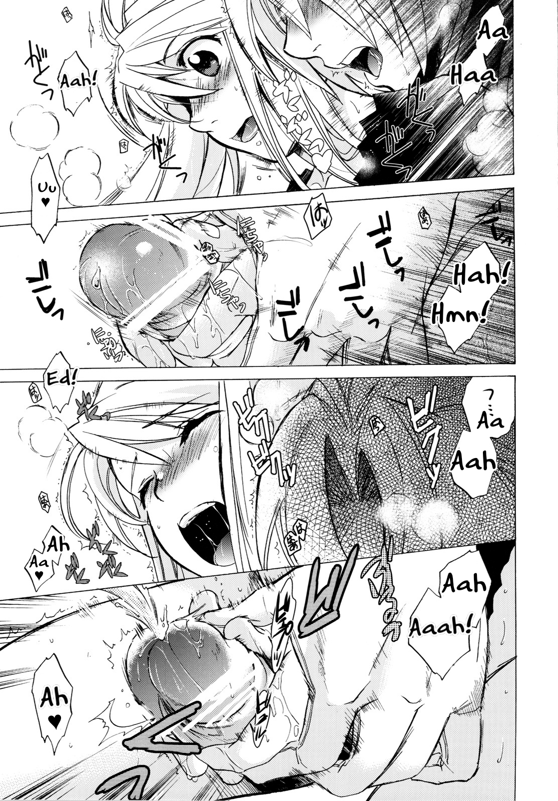 Đọc truyện hentai Cửa hàng tình dục phong cách nội trợ - Chap I