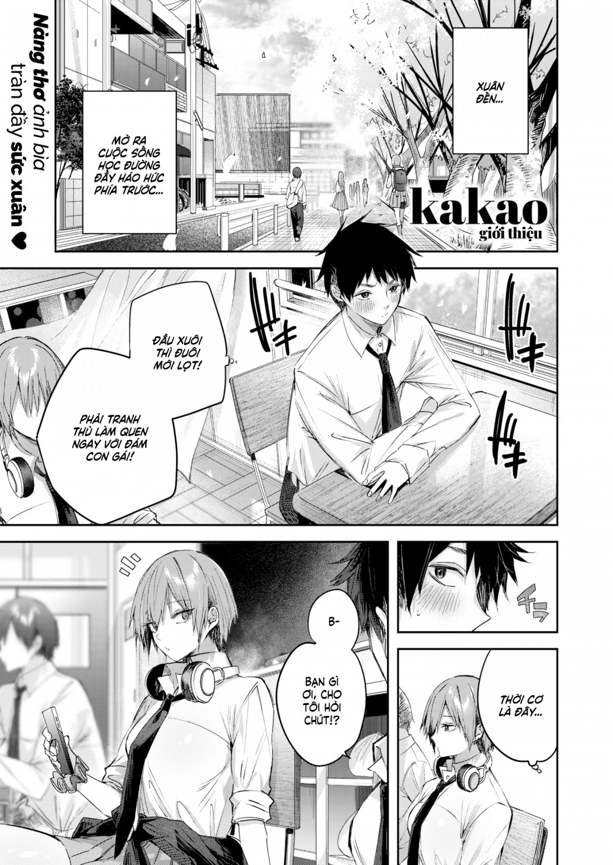 Đọc truyện hentai Tóc Usui Hoe Hồng Dâu Tây - Oneshot không che (đái đường cmnr)
