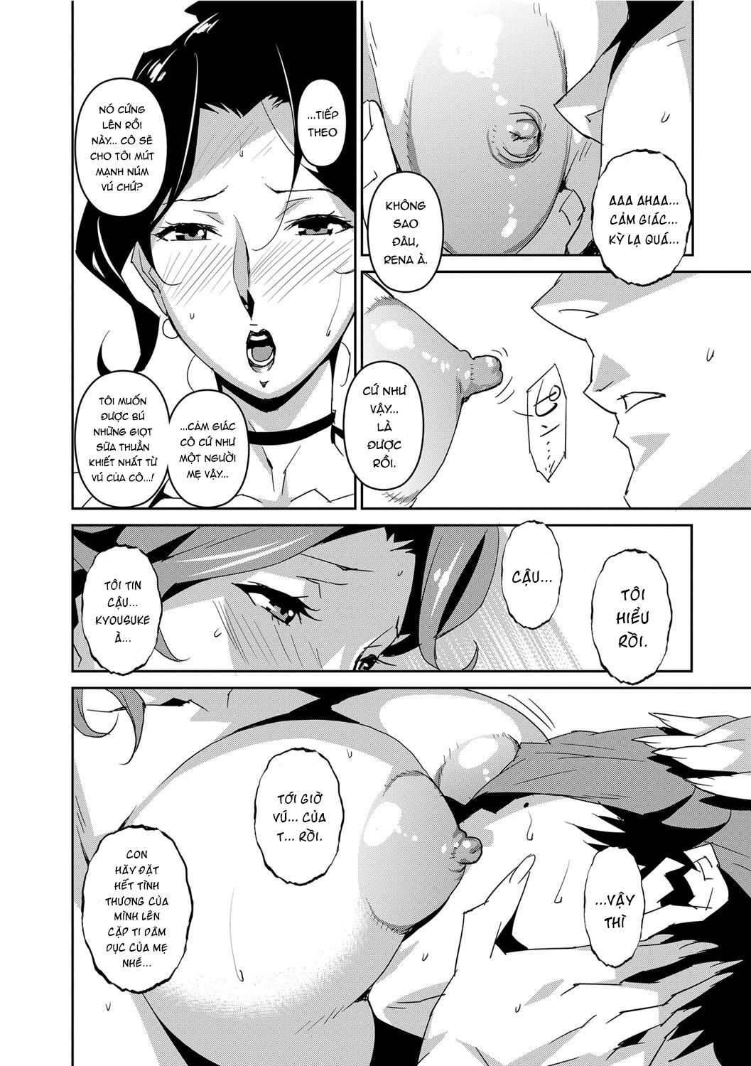 Đọc truyện hentai Section Q - Chap 1