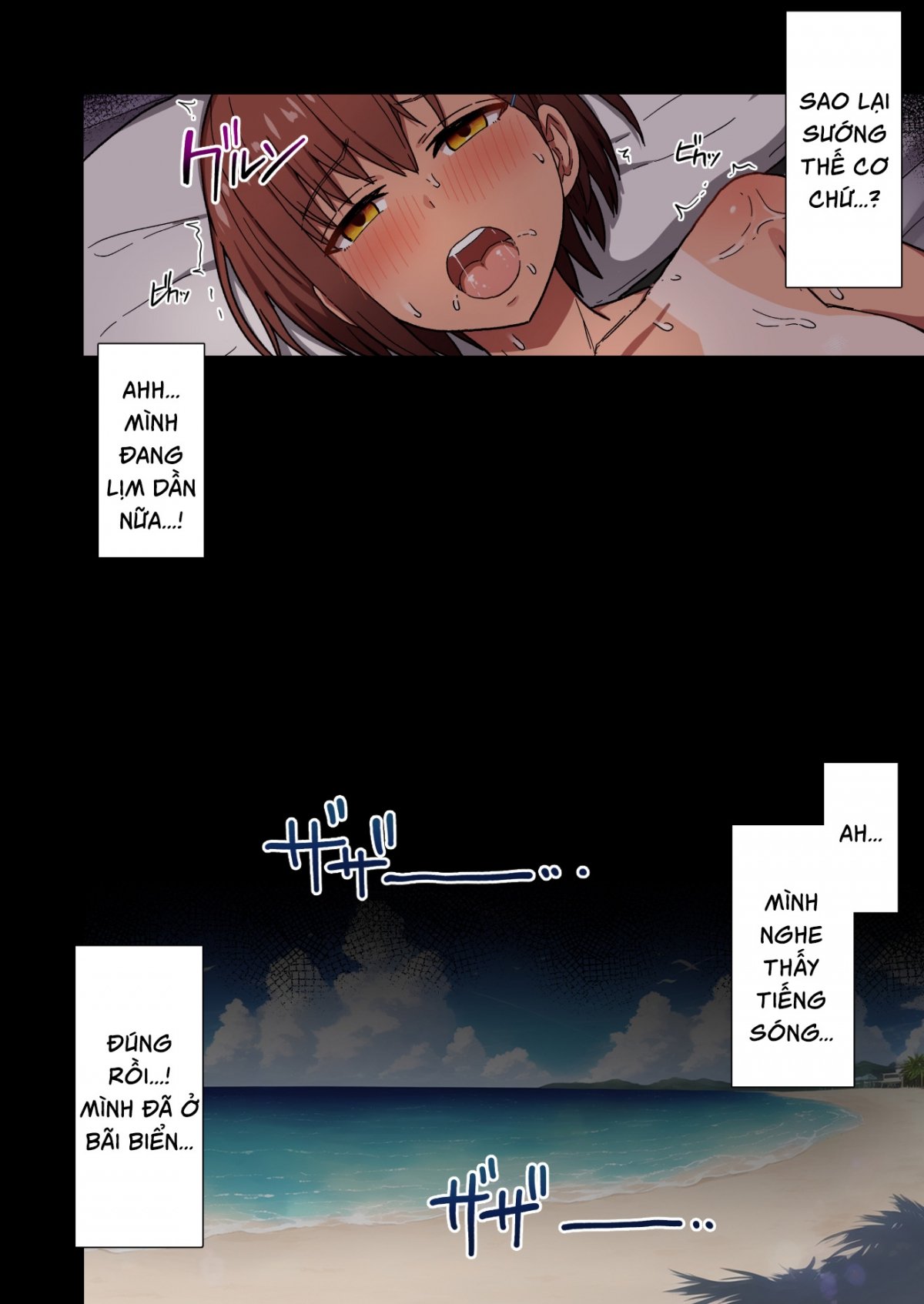 Đọc truyện hentai Đi dã ngoại với lớp, tôi bị cướp luôn gấu - Oneshot mất