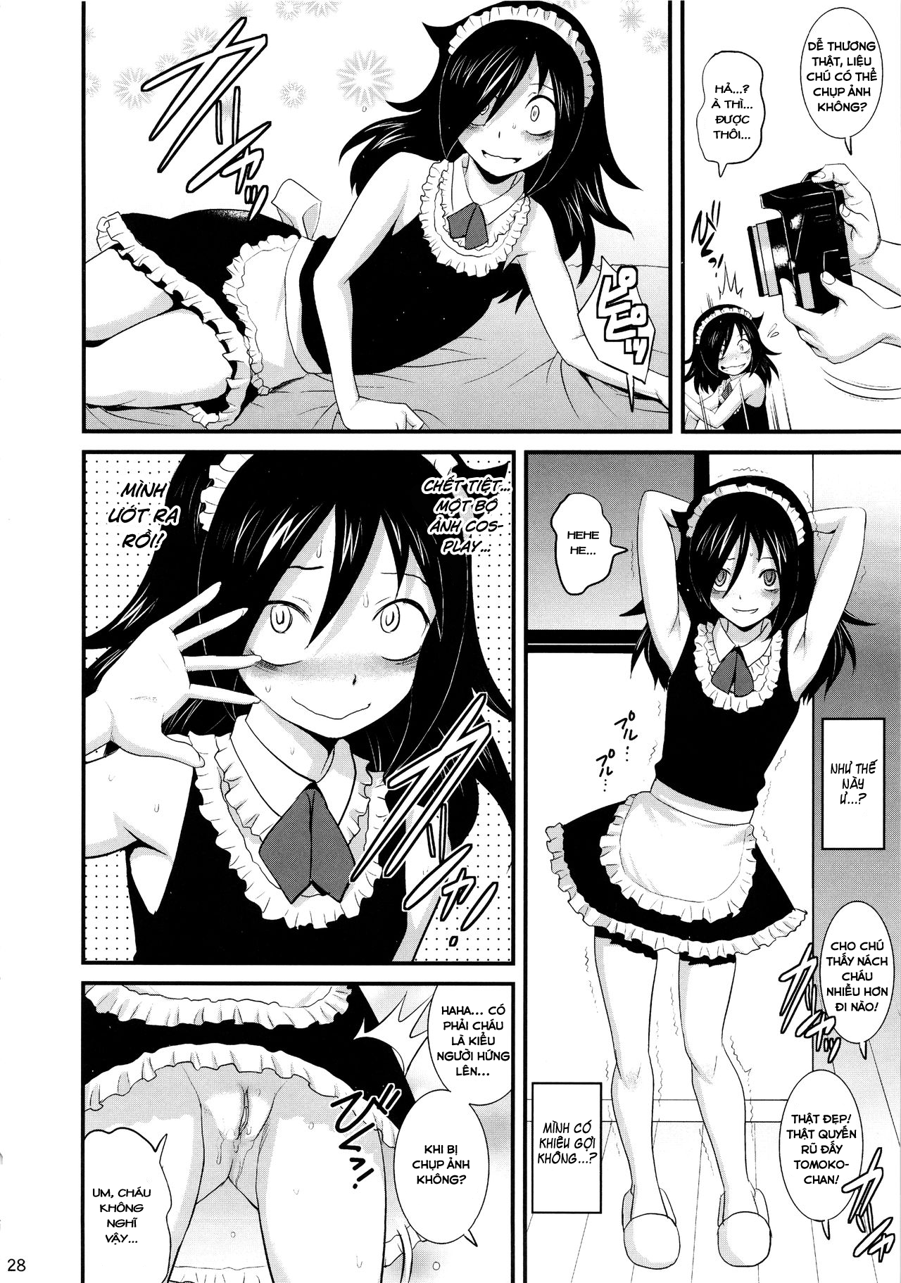 Đọc truyện hentai Tôi không quan tâm nếu như đó là một ông già mà sao cũng được, vì tôi không nổi tiếng! - Oneshot