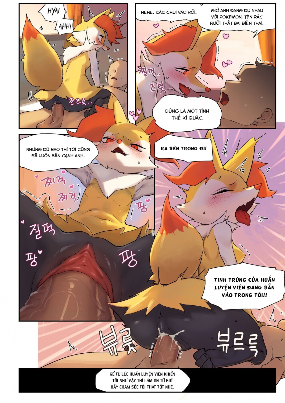 Đọc truyện hentai Thuật thôi miên của Braixen. - Oneshot