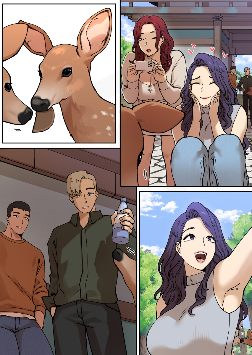 Đọc truyện hentai Tuyển tập Albums Art hentai - Chap 173 - Delivery MILF onsen