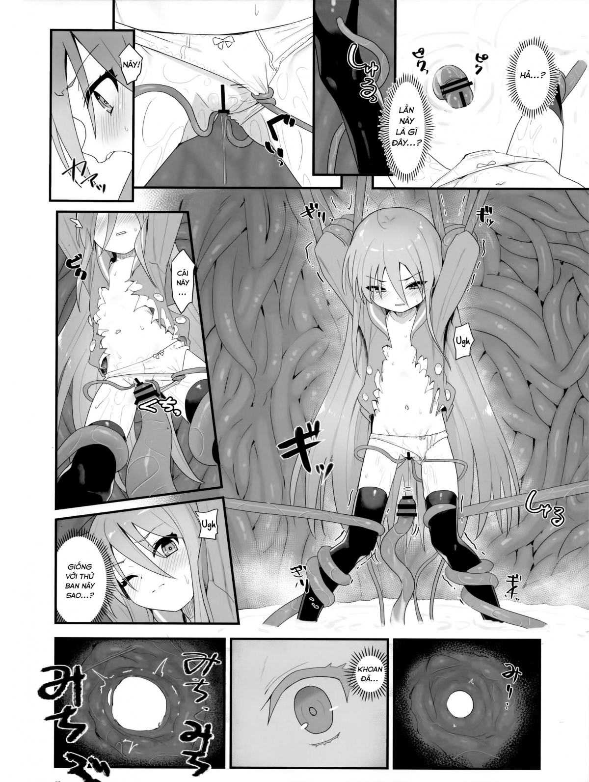 Đọc truyện hentai Sự suy giảm kết cấu - Oneshot