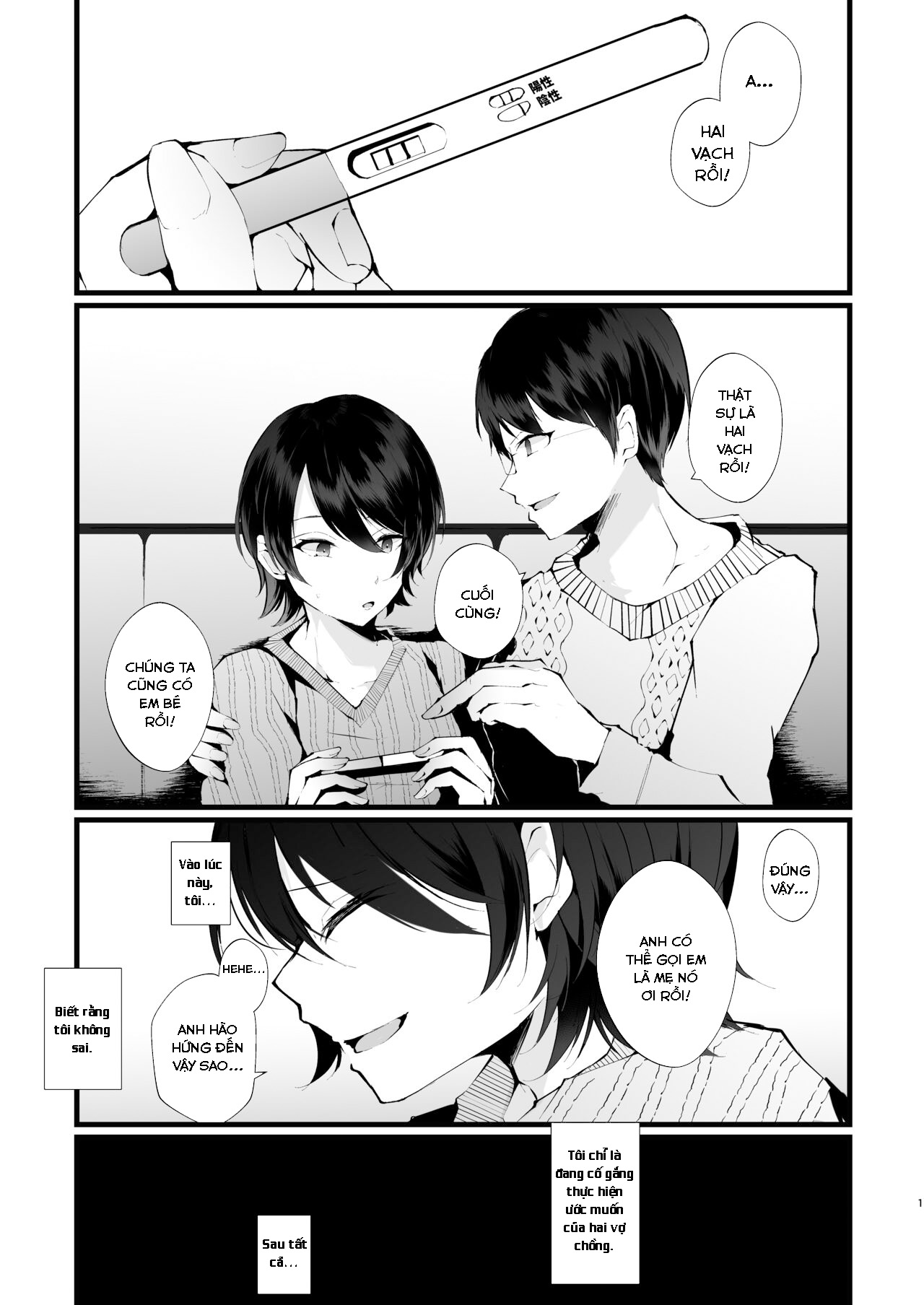 Đọc truyện hentai Bà nội trợ ngực khủng bị trầm cảm - Oneshot