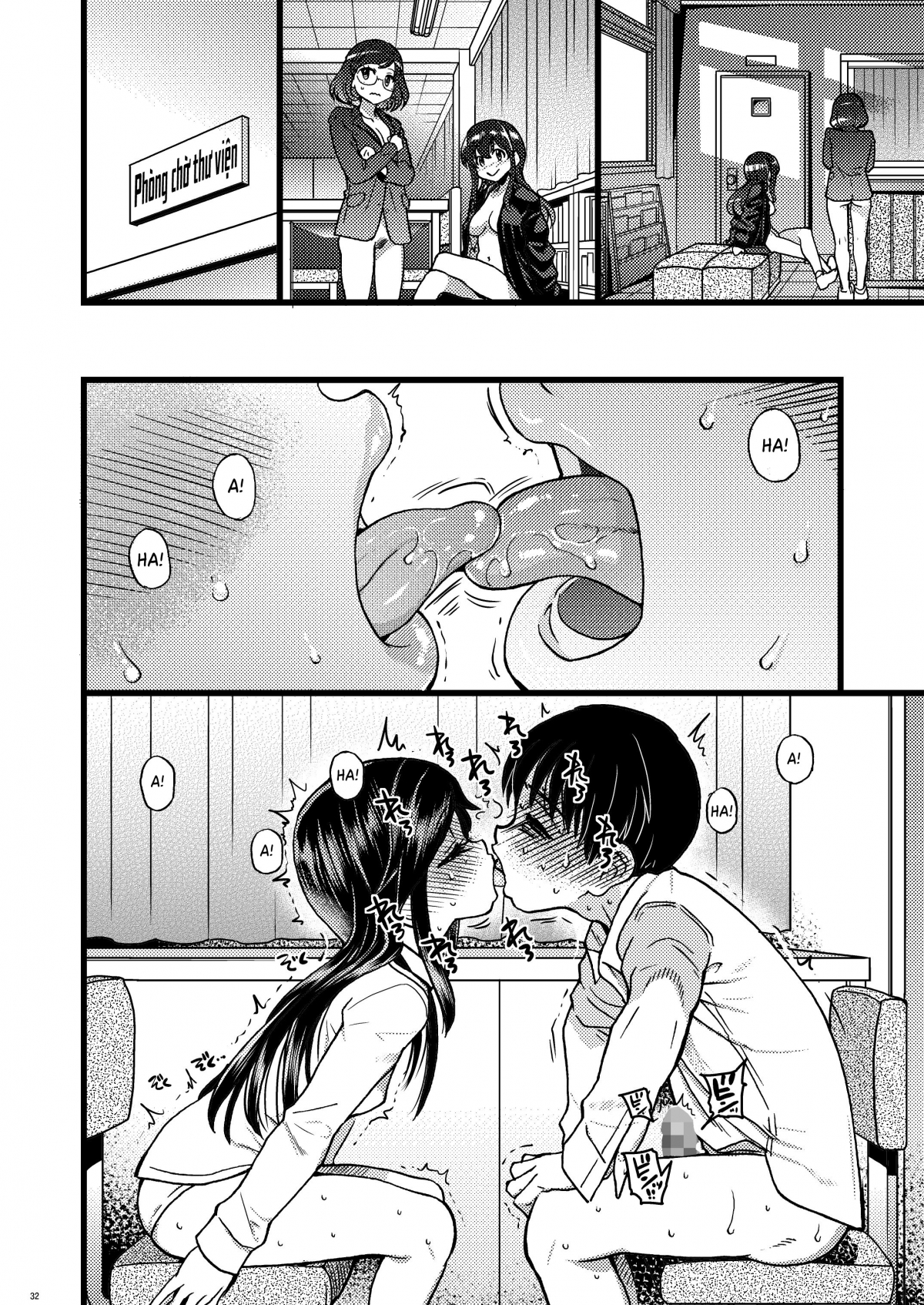 Đọc truyện hentai Watashi o Ecchi no Nakama ni Irete Kudasai - Hmmmm
