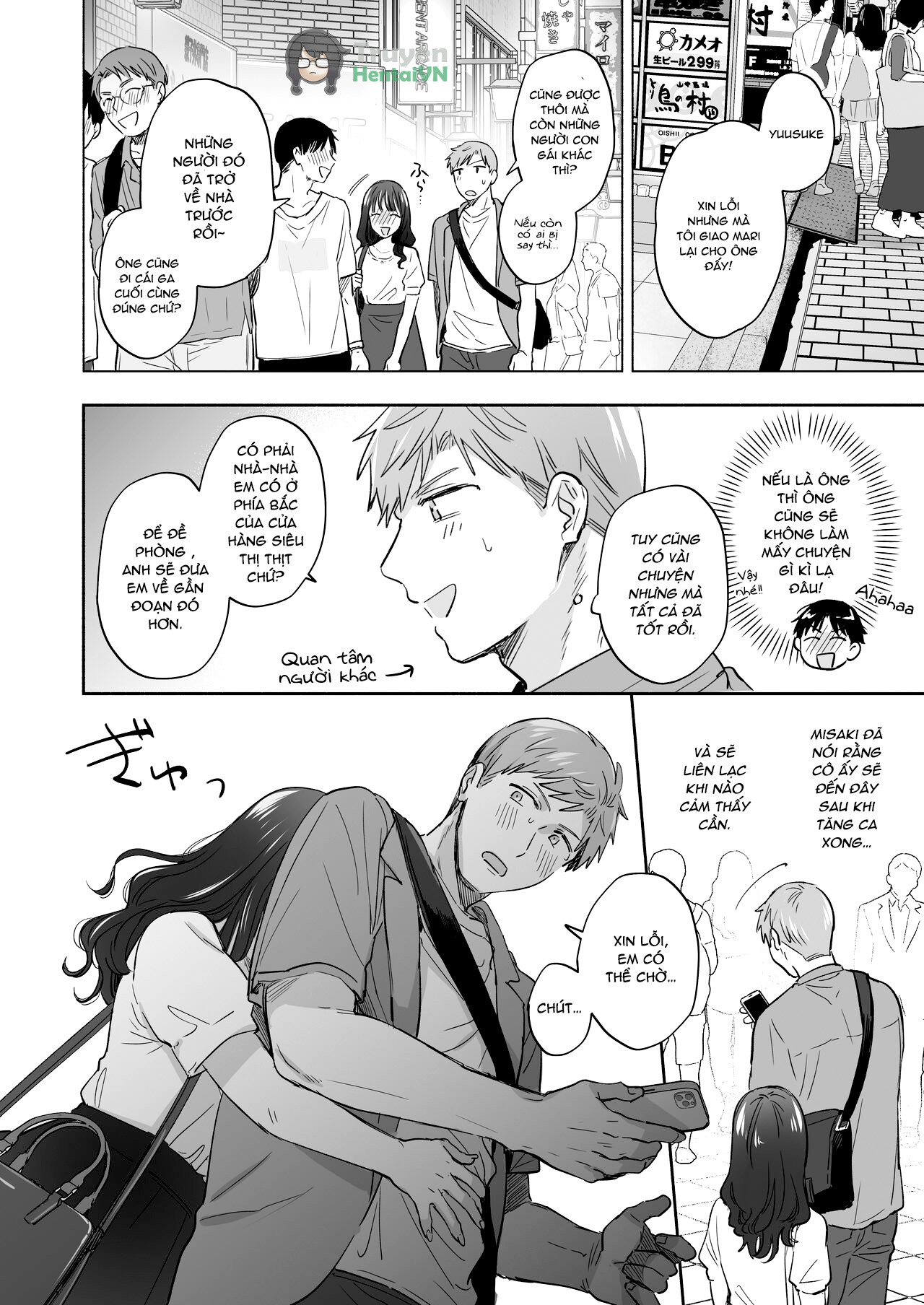 Đọc truyện hentai Suki Araba Kareshi no Seiheki o Yugametai! ~Gaman Genkai!! Icha Love Onsen Ryokou~ - Oneshot