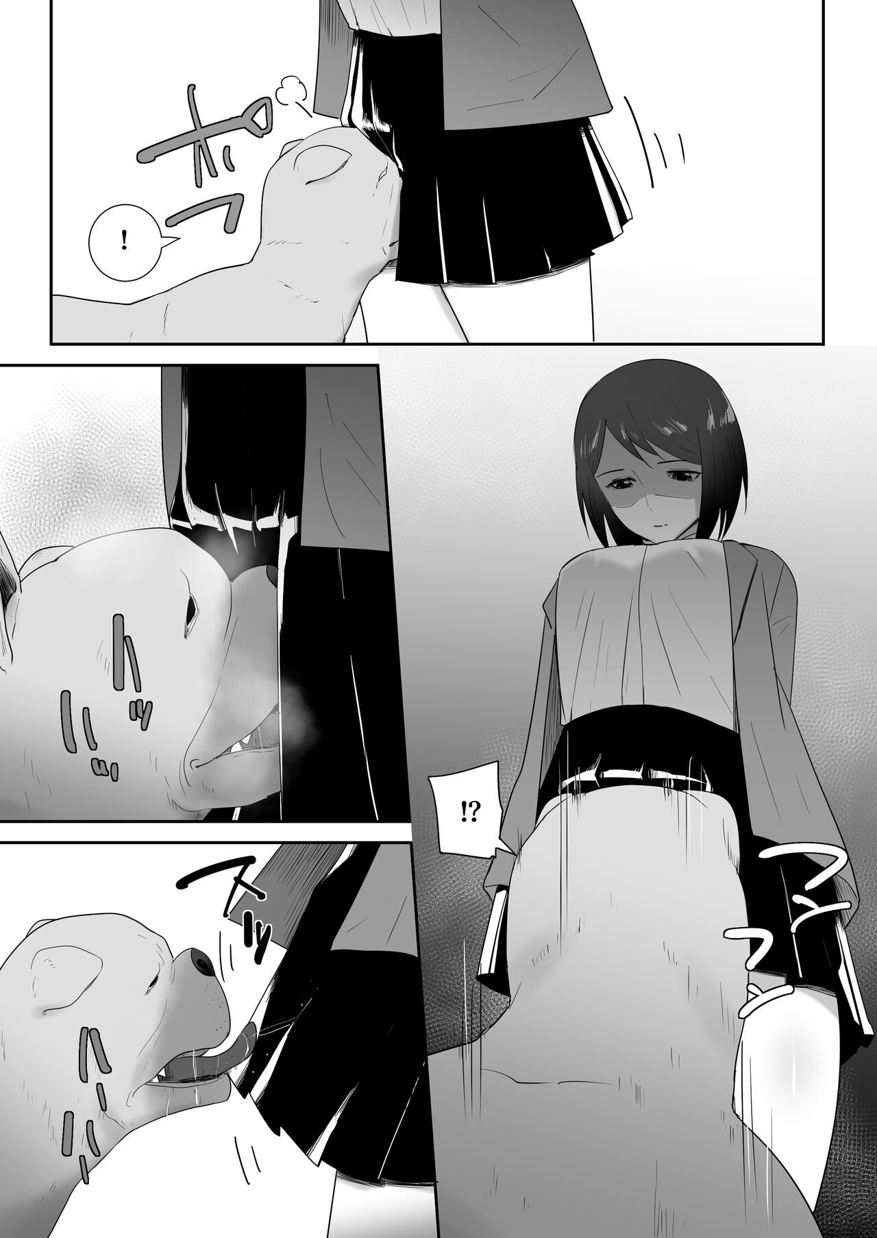 Đọc truyện hentai Với thú cưng của một người bạn - Oneshot