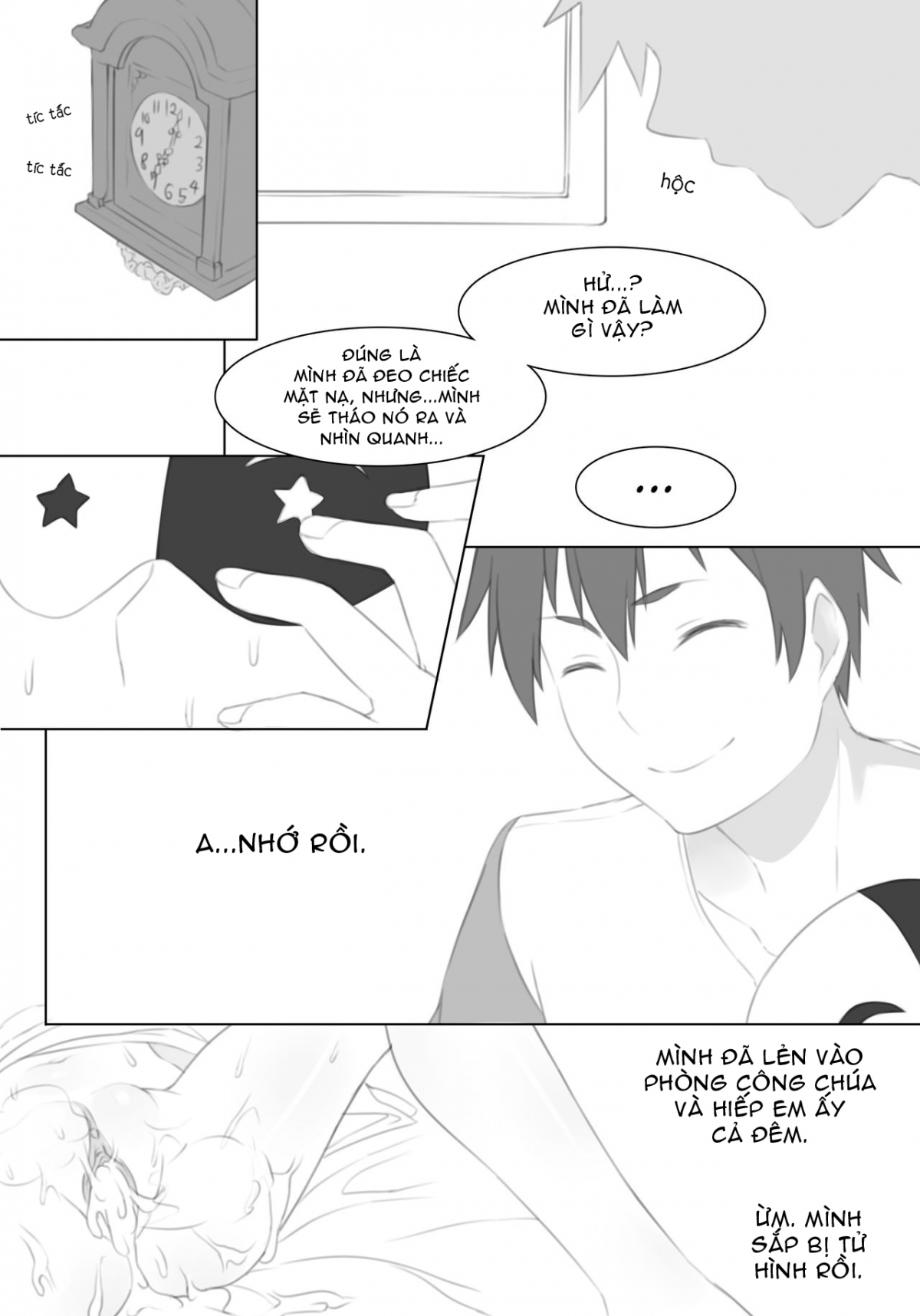Đọc truyện hentai Kazuma x Iris - Oneshot