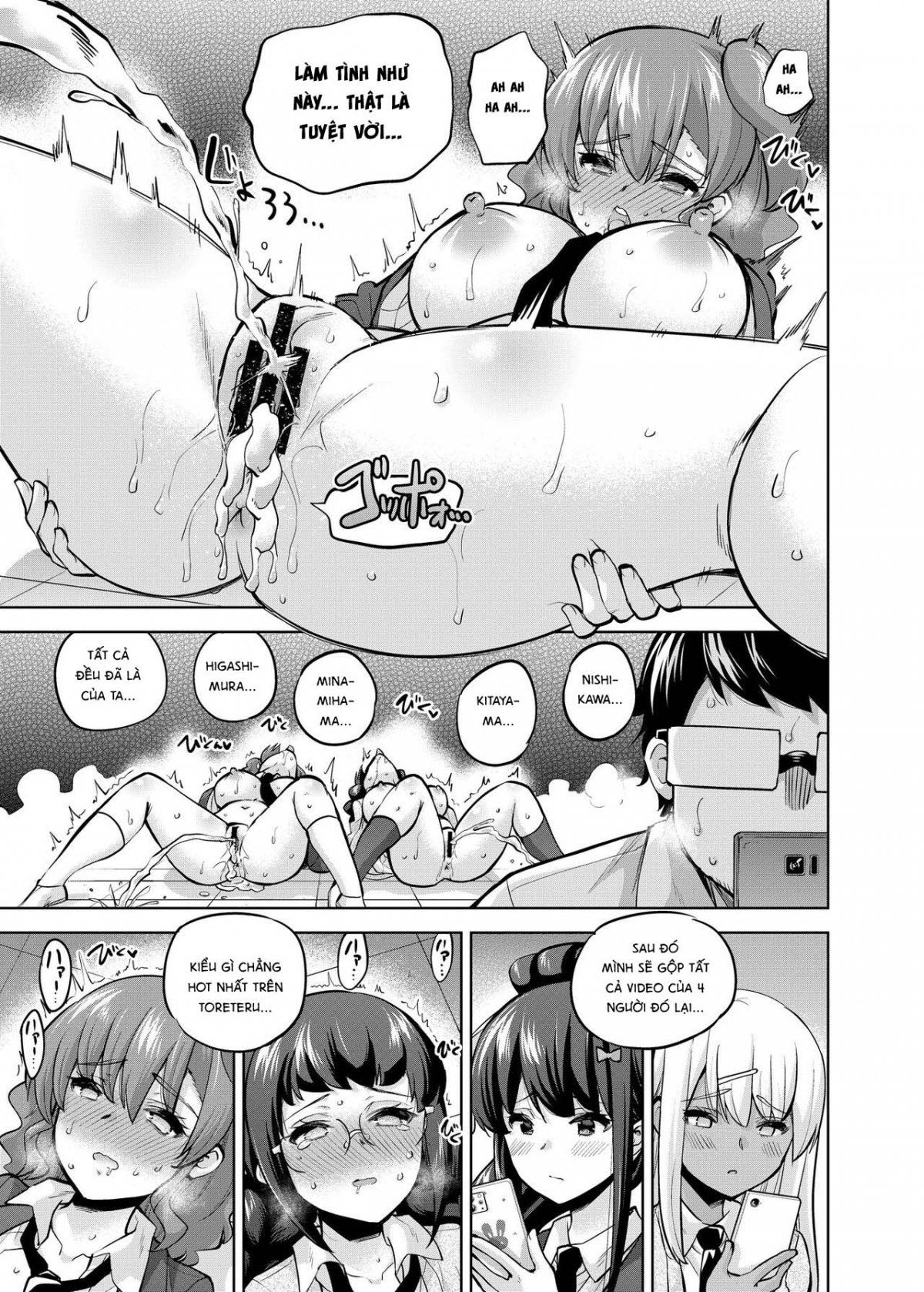 Đọc truyện hentai Câu chuyện về việc quay và chia sẻ video của một nhân viên hội học sinh 4 - Oneshot