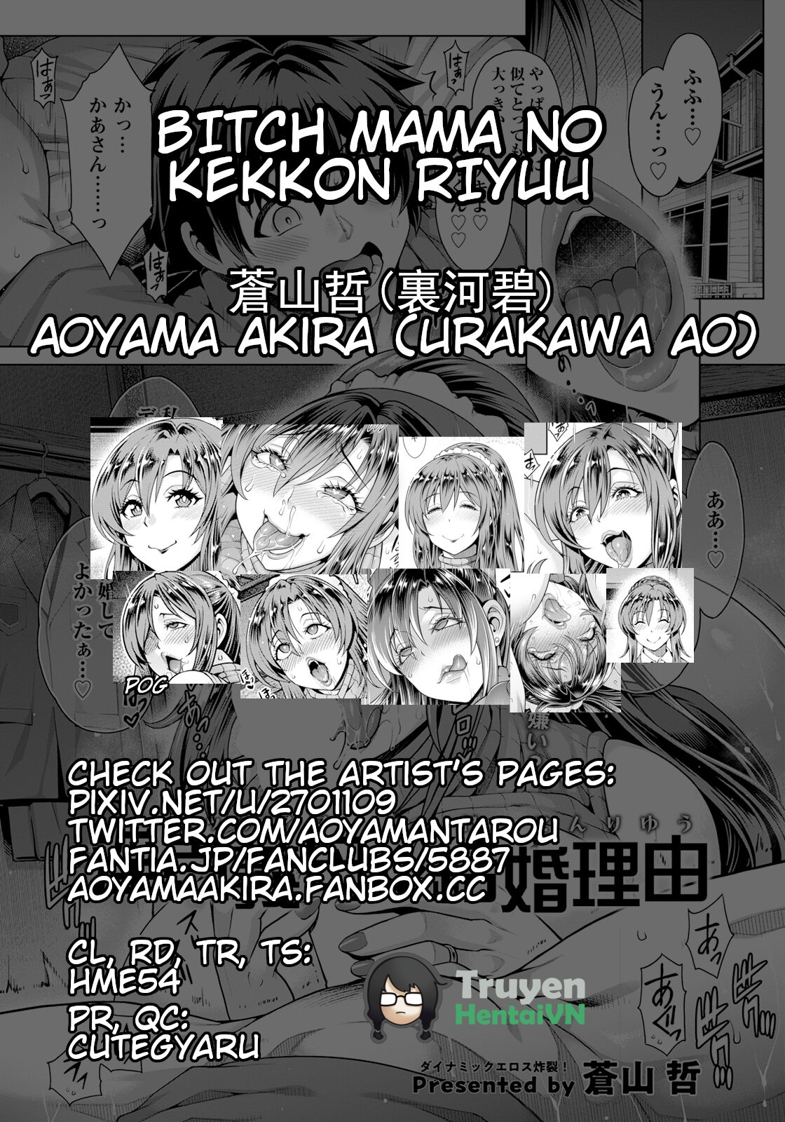 Đọc truyện hentai Bitch Mama no Kekkon Riyuu (ANGEL Club 2023-01) Oneshot