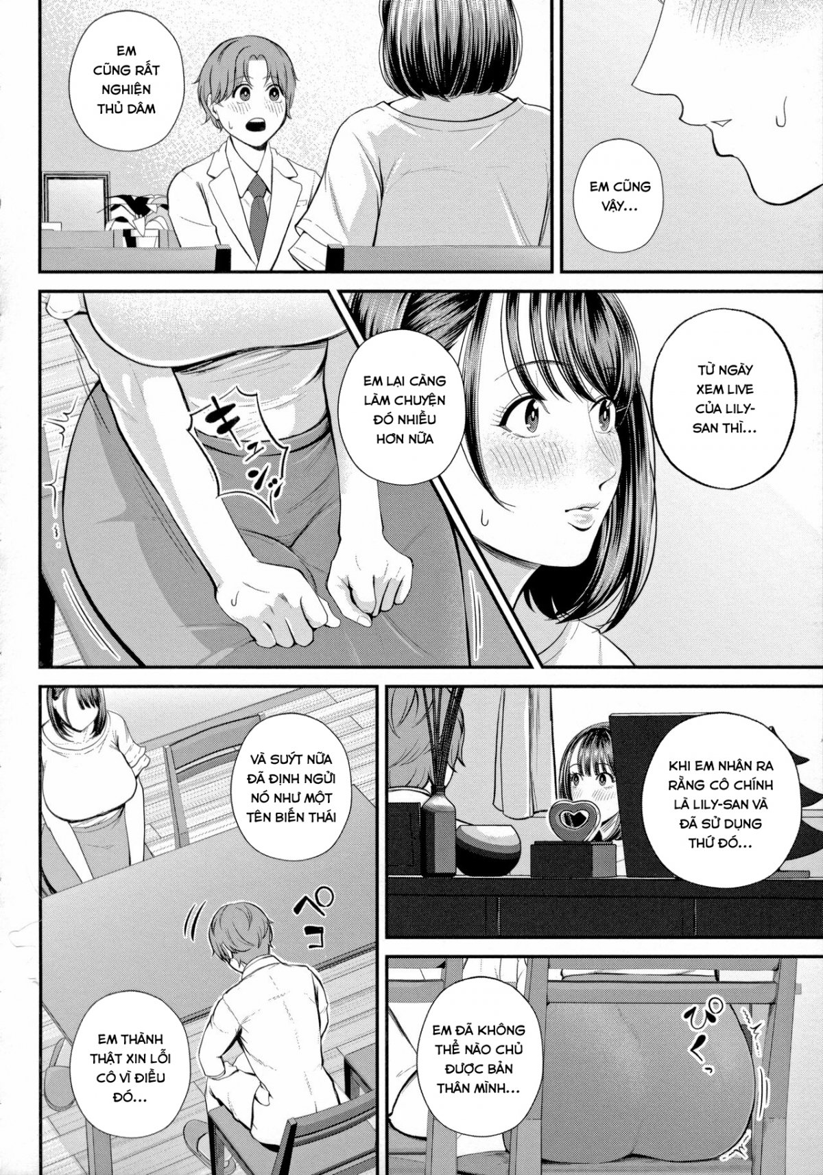 Đọc truyện hentai Gia sư và những video live khiêu dâm - Oneshot