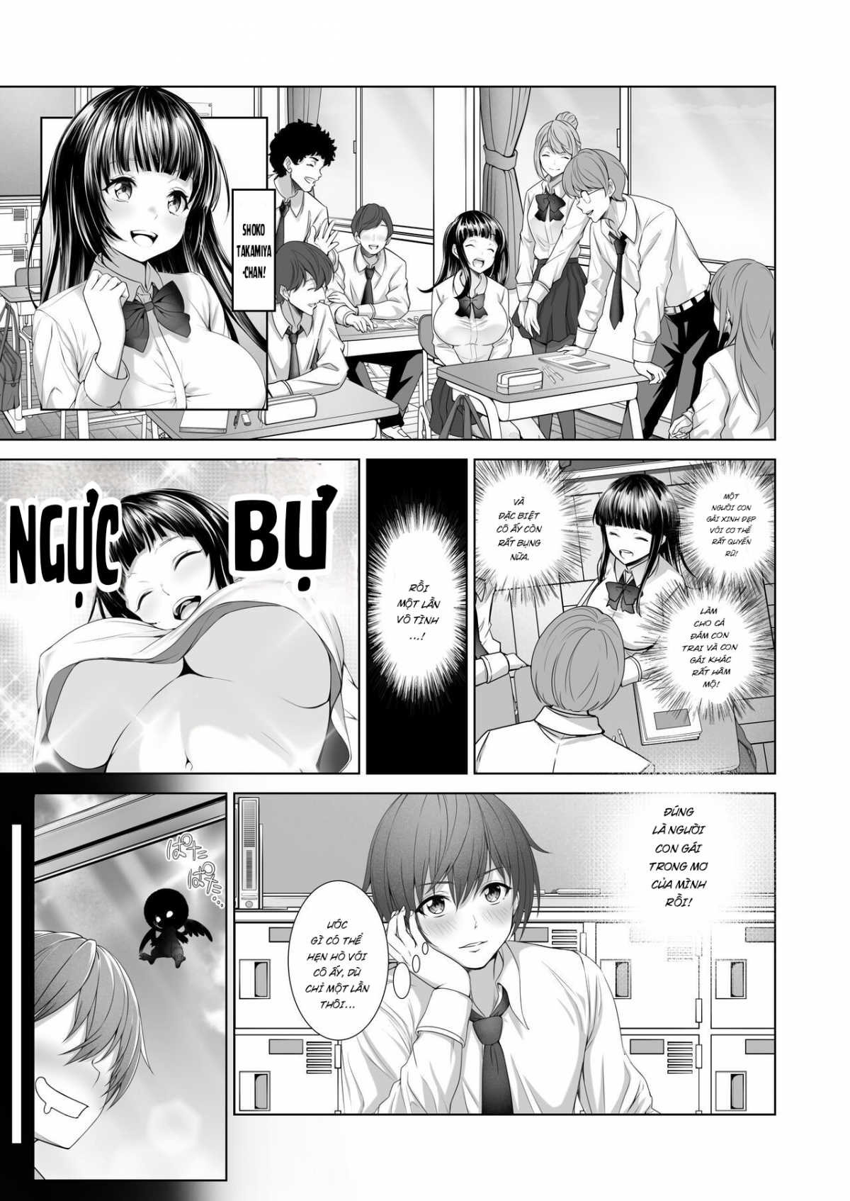 Đọc truyện hentai Sau khi có được khả năng tàng hình, tôi có thể làm bất cứ việc gì với một bạn nữ xinh đẹp nhất trường! - Oneshot