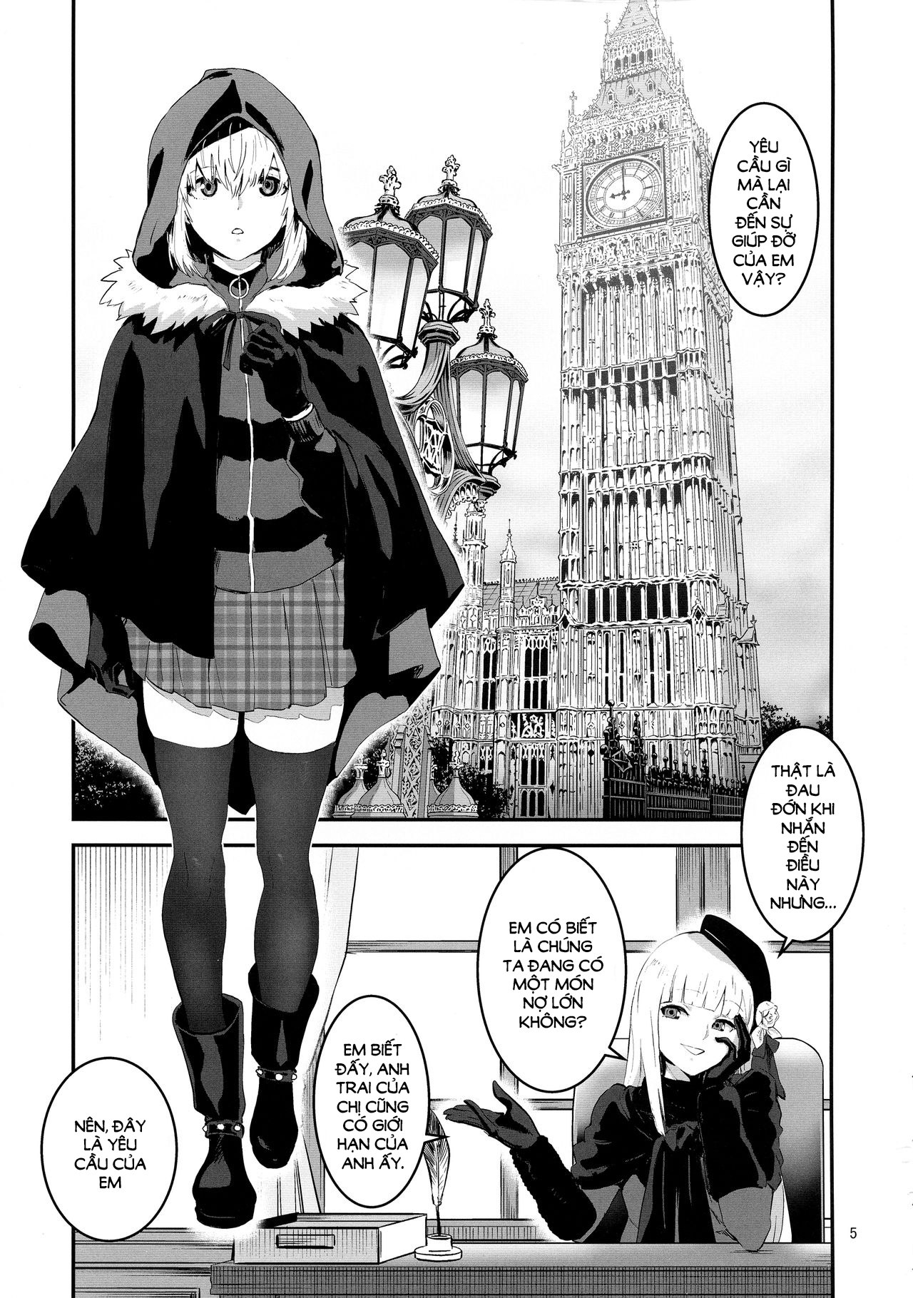 Đọc truyện hentai Sei no Jikenbo - Oneshot