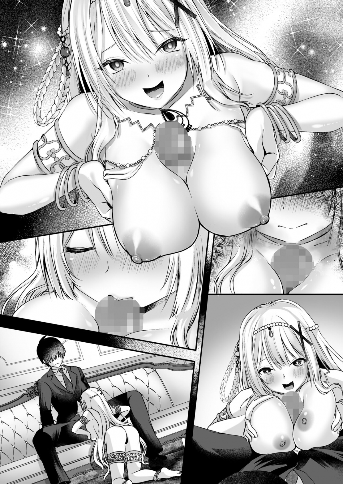 Đọc truyện hentai MarionettePrincess -Mobu murabito no etchina ayatsuri ningyo ni sa rete shimau hime kishi monogatari- - Không thoại