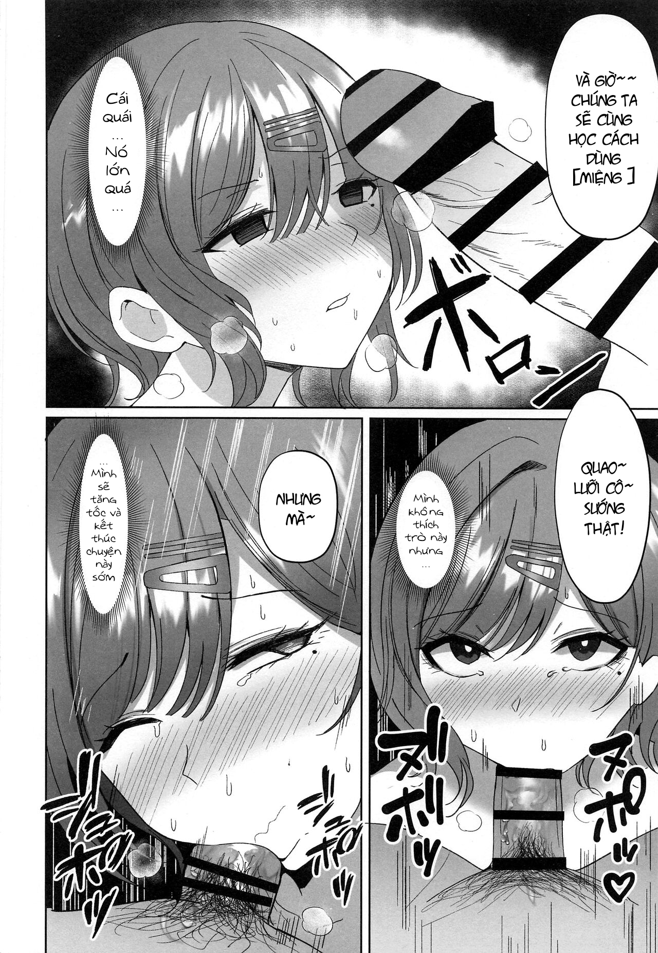 Đọc truyện hentai Buổi huấn luyện đặc biệt của Madokas - Oneshot