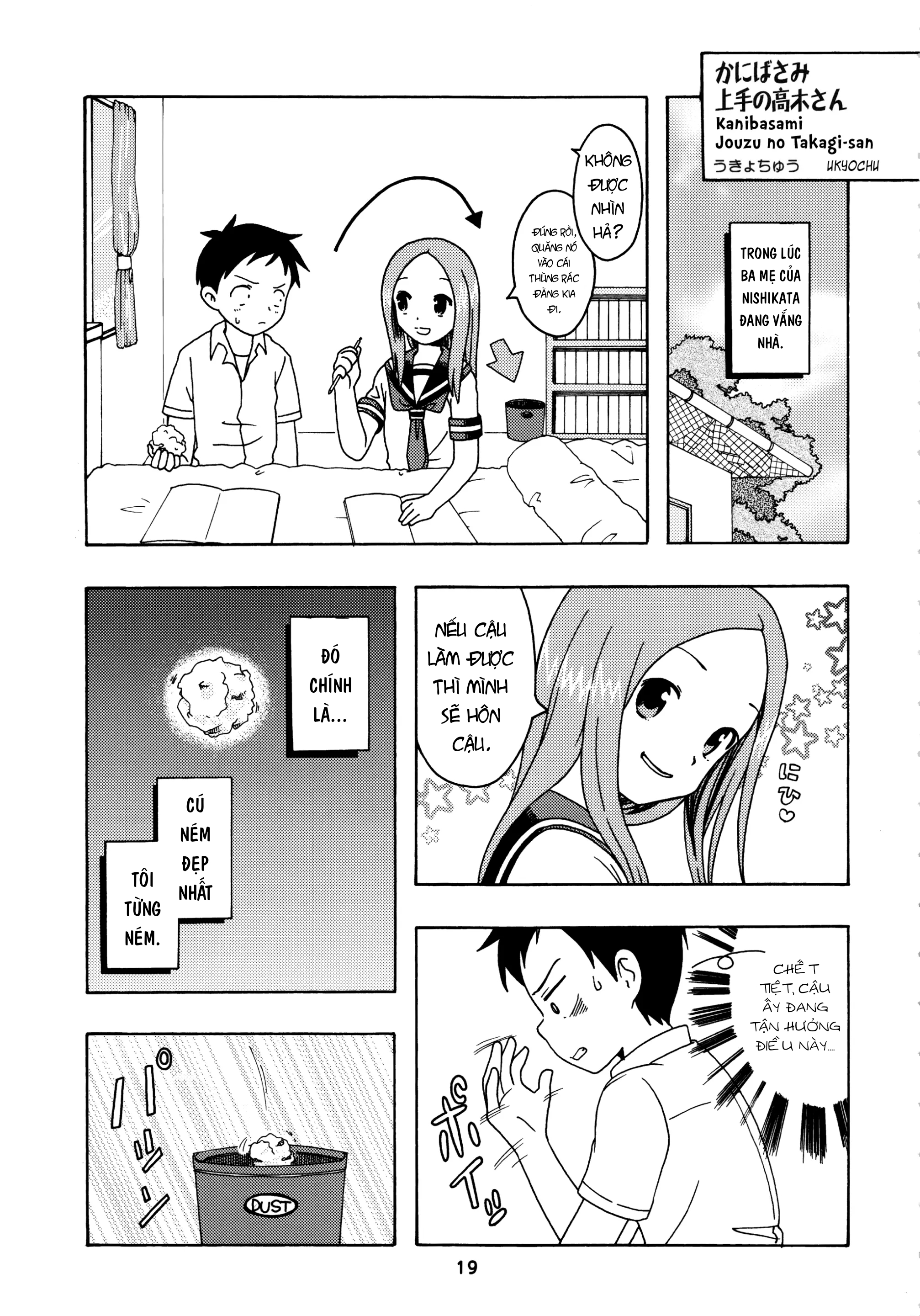 Đọc truyện hentai Cô em gái bé nhỏ nghiện sex - Oneshot