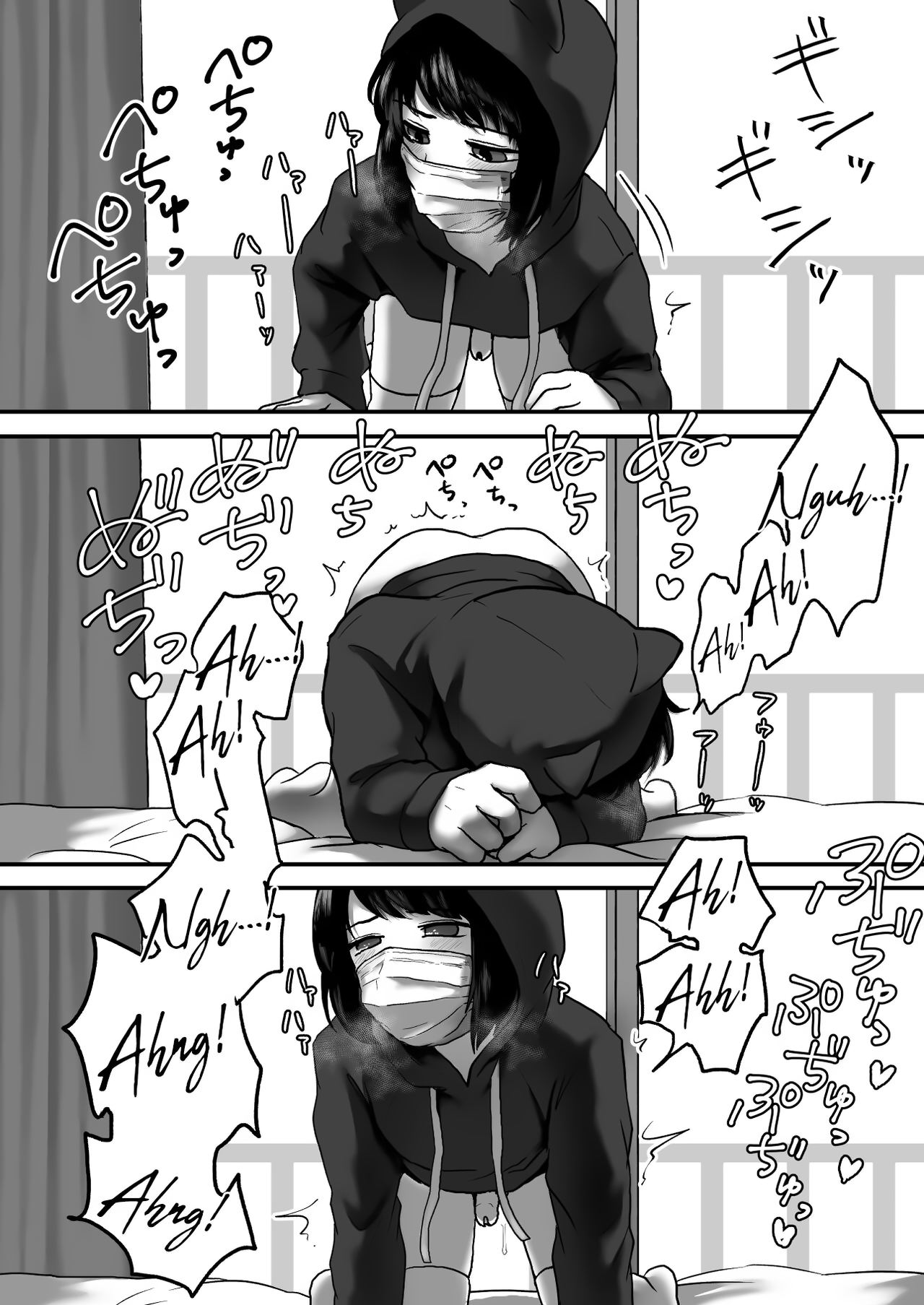 Đọc truyện hentai Anh muốn xem chứ gì - Oneshot