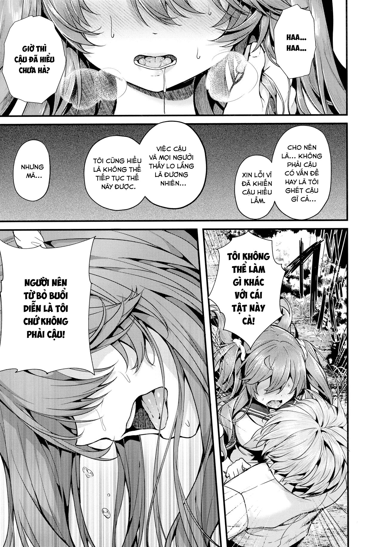 Đọc truyện hentai Namaiki Love Hole + Melonbooks Kounyu Tokuten + Toranoana Kounyu Tokuten - Chap 5 - Cấm sờ mó