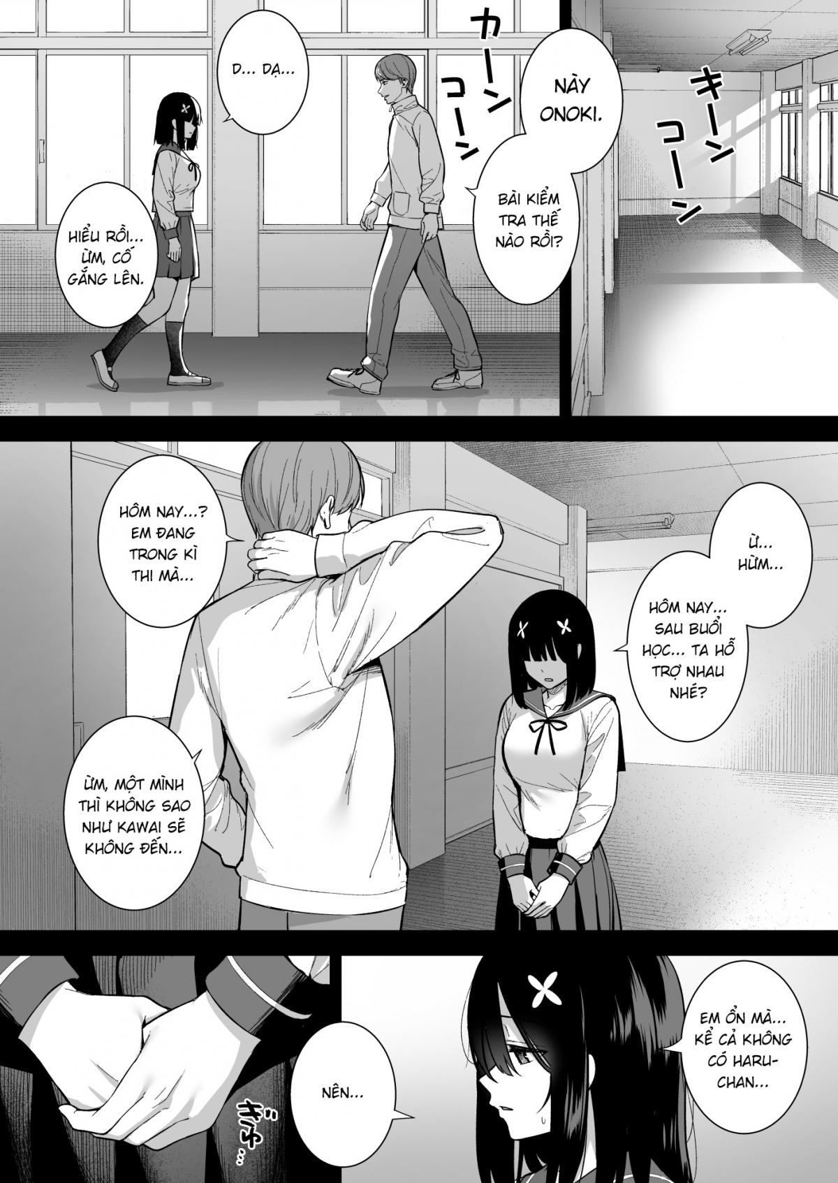 Đọc truyện hentai Mai Onoki trầm tính đang dần bị tha hoá - Oneshot