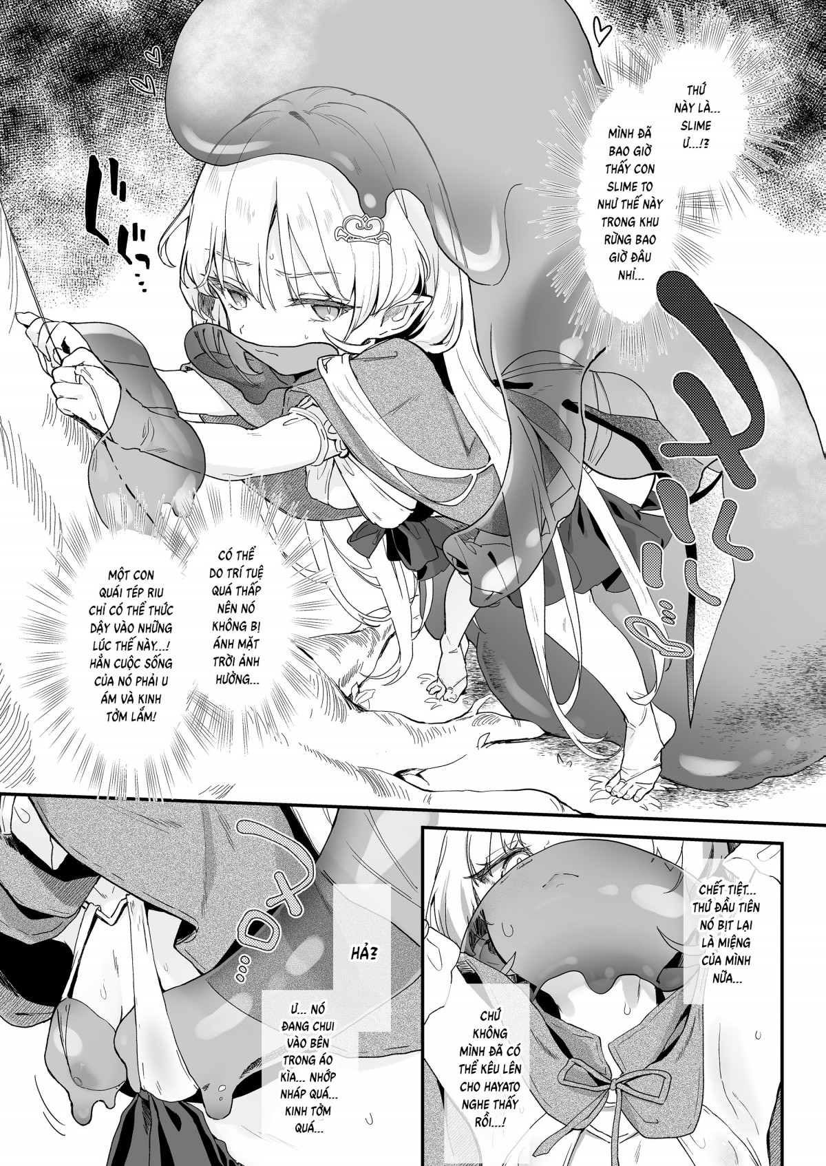 Đọc truyện hentai Không đời nào có chuyện ta sẽ thua một con slime dâm dục - Oneshot nứng