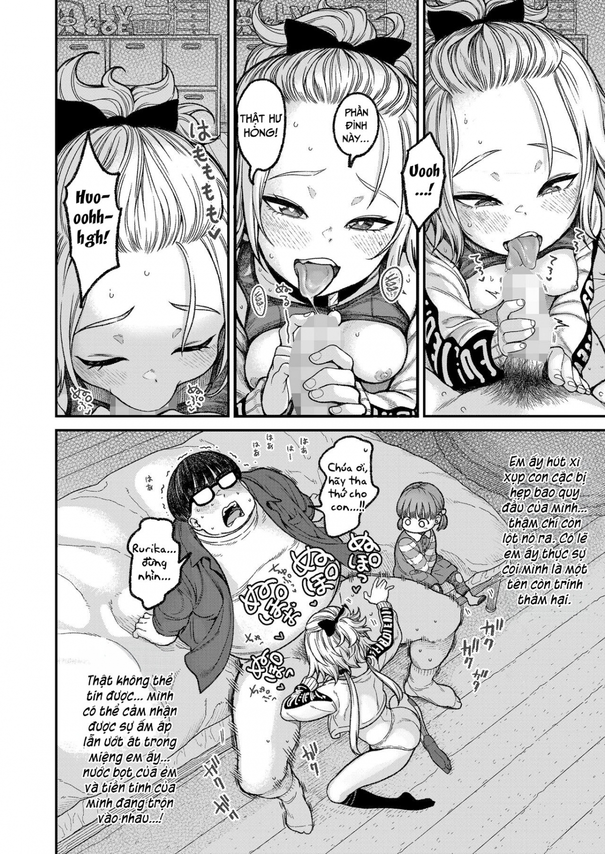 Đọc truyện hentai Đứa em gái hư hỏng dẫn trai về nhà - Oneshot