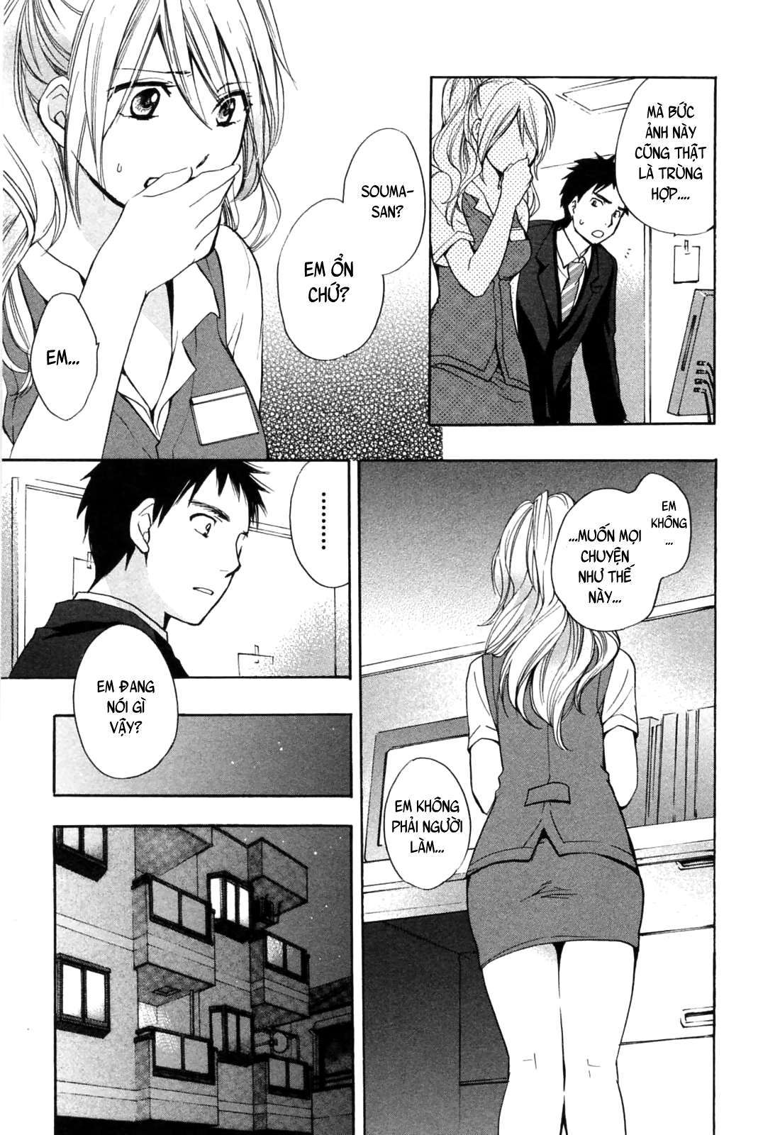 Đọc truyện hentai Công việc của tôi là yêu - Chap 21