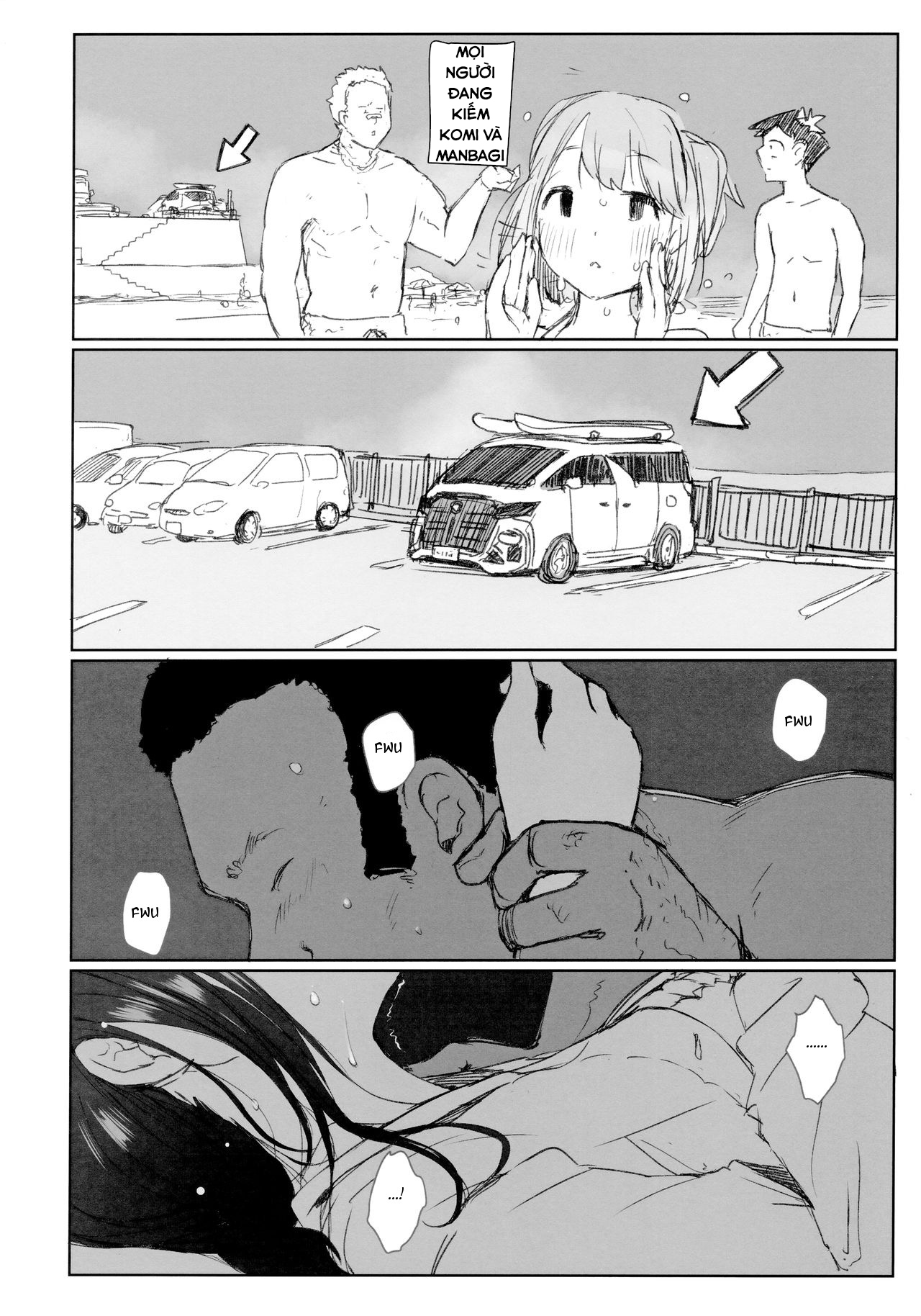 Đọc truyện hentai Địt tung lồn Komi-san - Oneshot