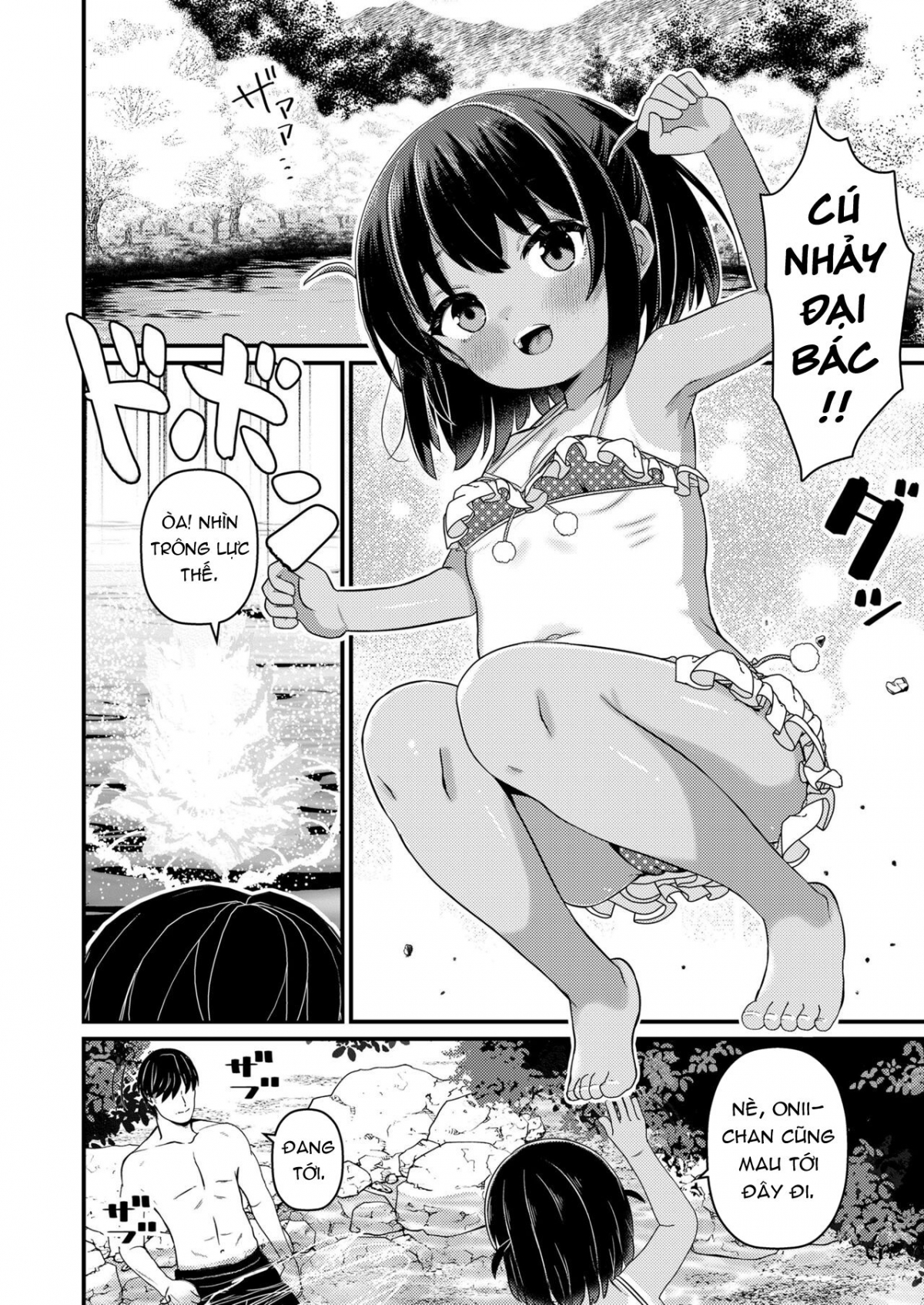 Đọc truyện hentai Sếch em họ quê - Oneshot