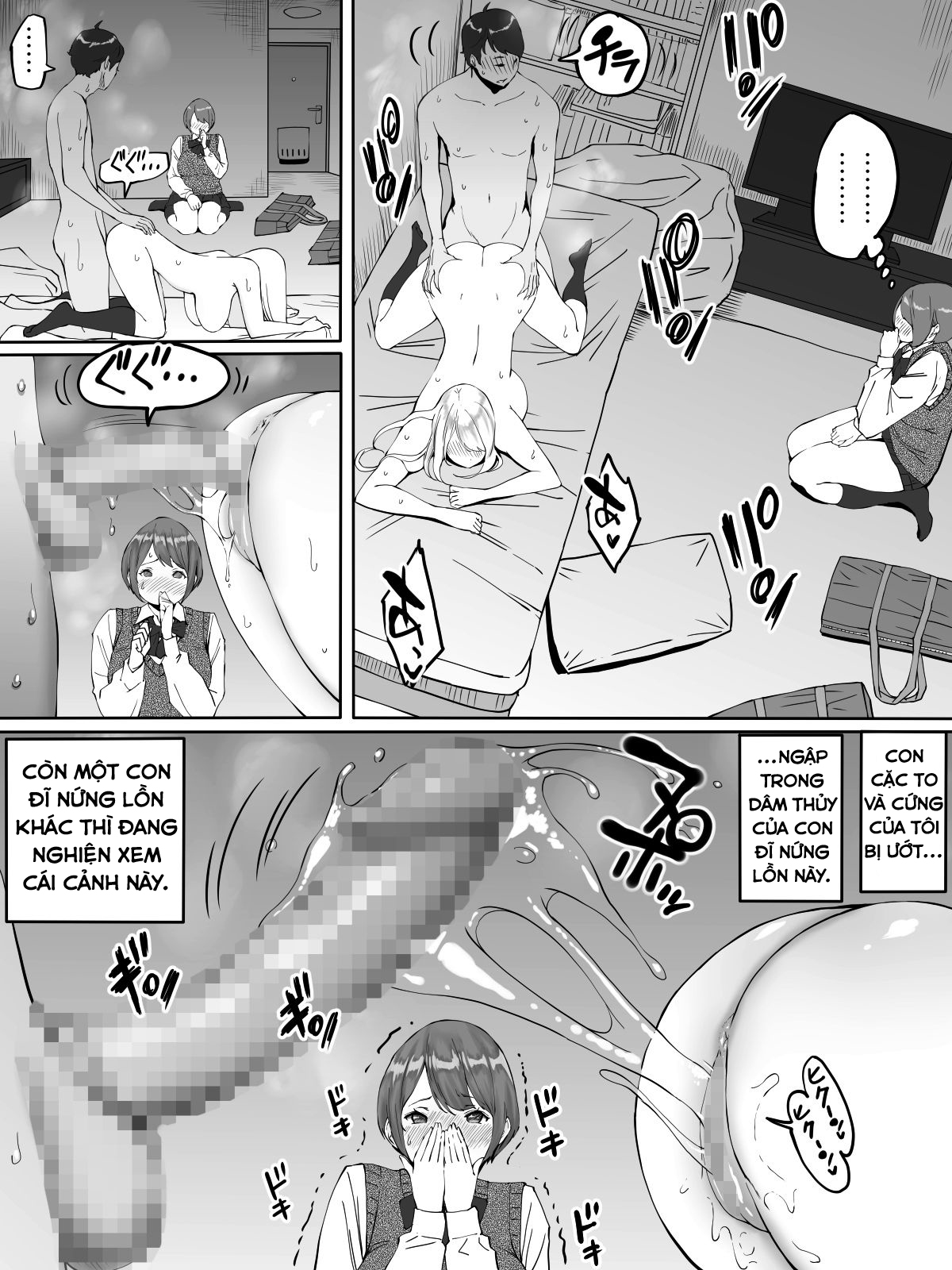 Đọc truyện hentai Cách Kiếm Mấy Bé Nữ Sinh Dú Bò Sữa Để Làm Bạn Tình! - Part 1: Bé nữ sinh dú bự nứng lồn thứ nhất~