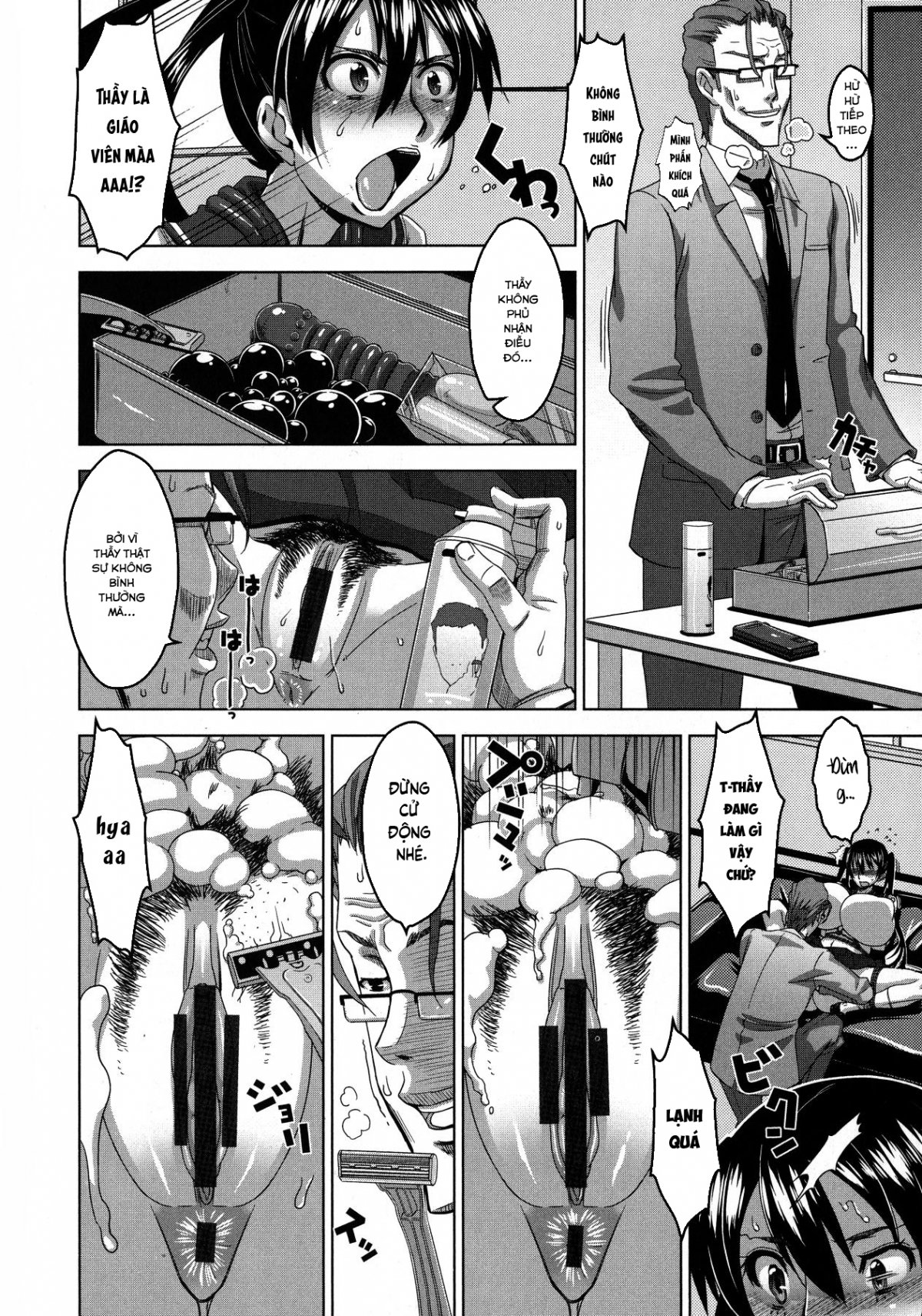 Đọc truyện hentai Hiếp vào lồn em học sinh bị chuốc thuốc! - Oneshot