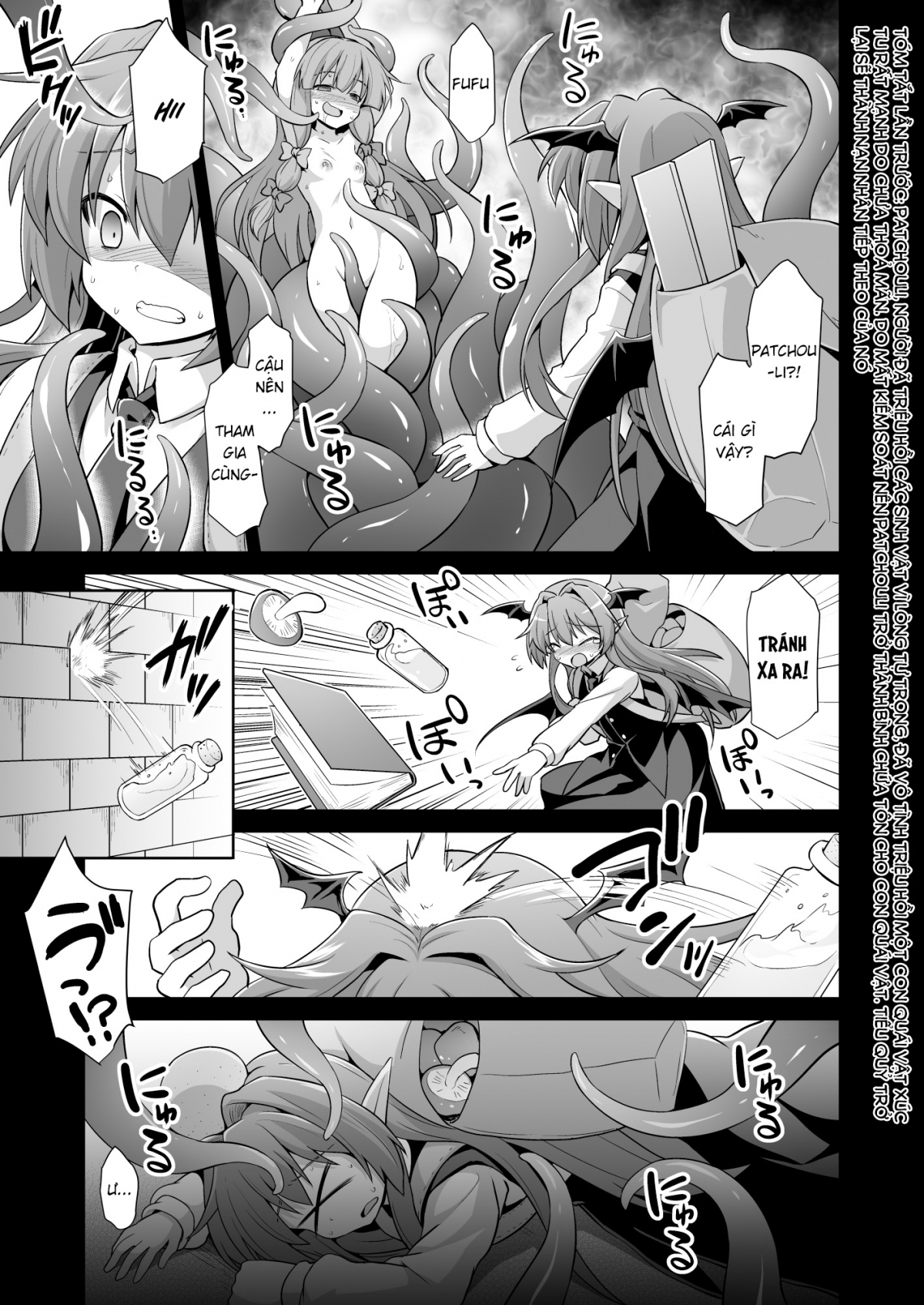 Đọc truyện hentai Mối tương đồng của quỷ nhỏ - Oneshot