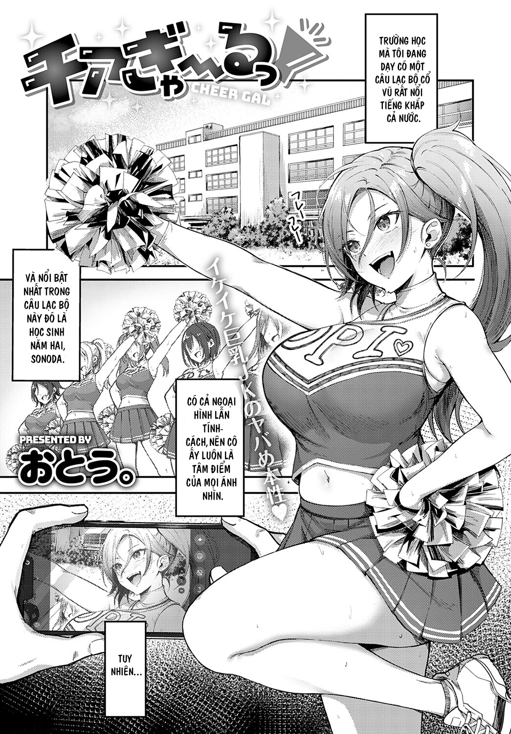 Đọc truyện hentai Chúc mừng đội múa xinh đẹp! - Oneshot