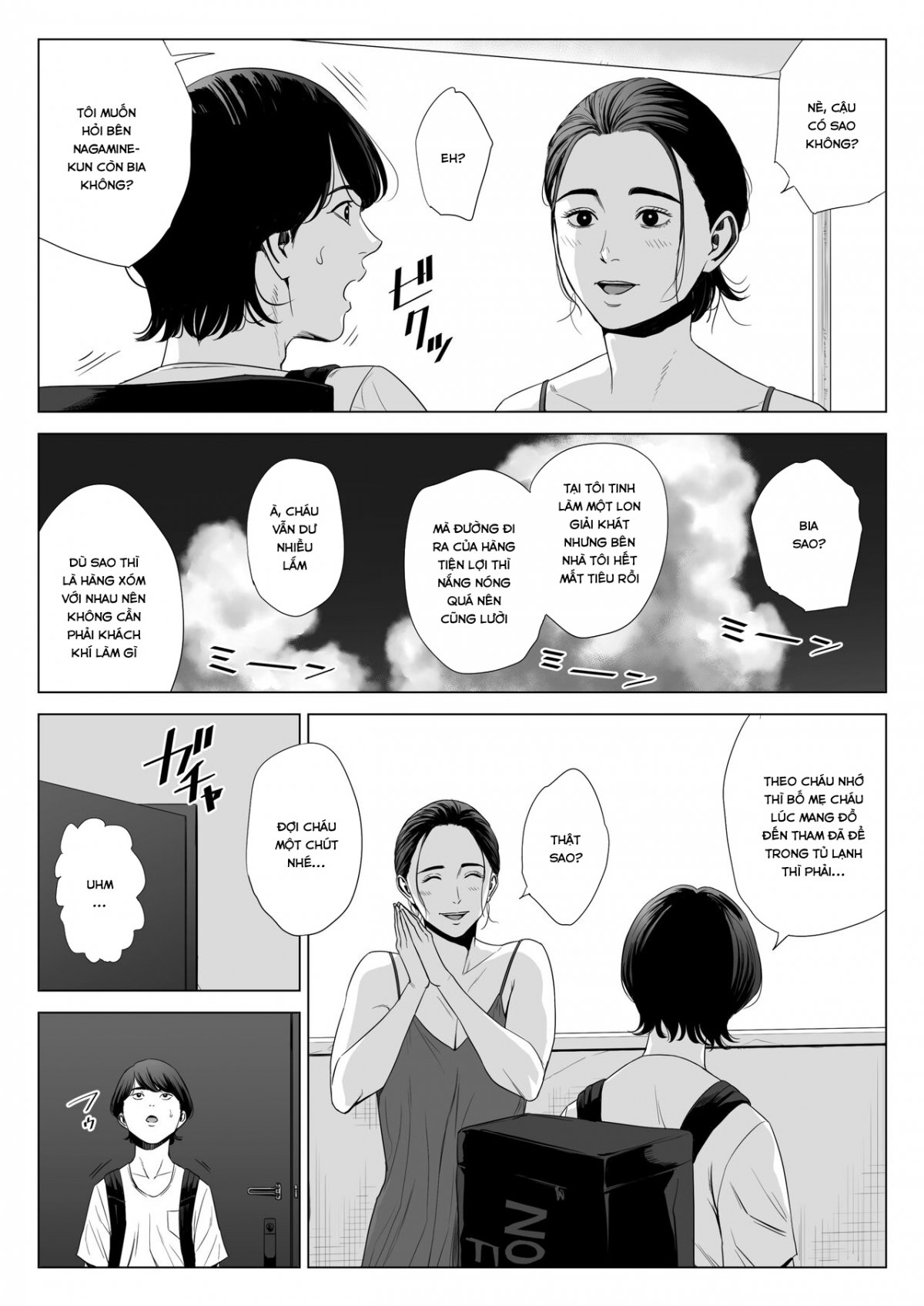 Đọc truyện hentai Hitodzuma Mansion - Chap 1