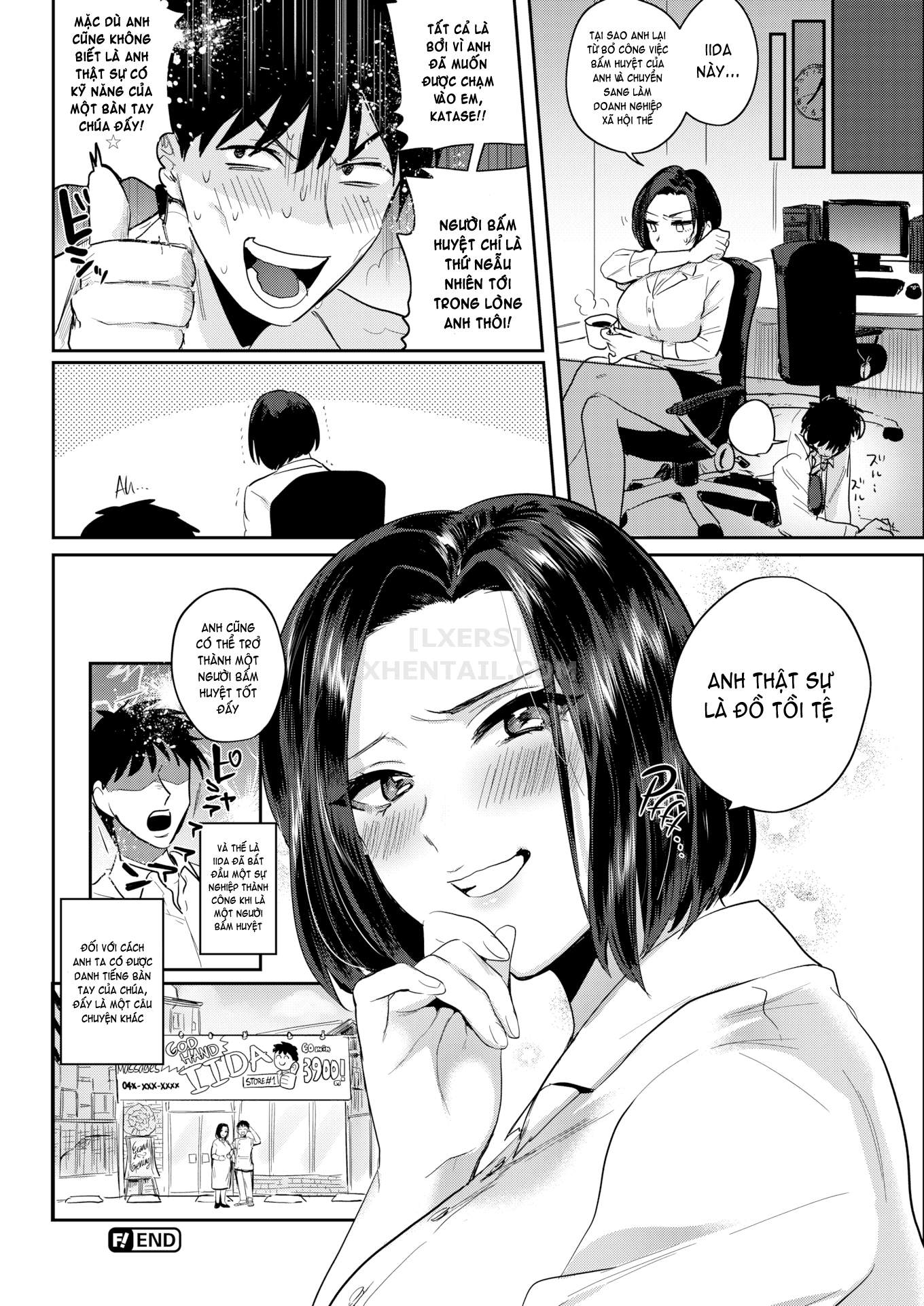 Đọc truyện hentai Reversible Switch - Oneshot